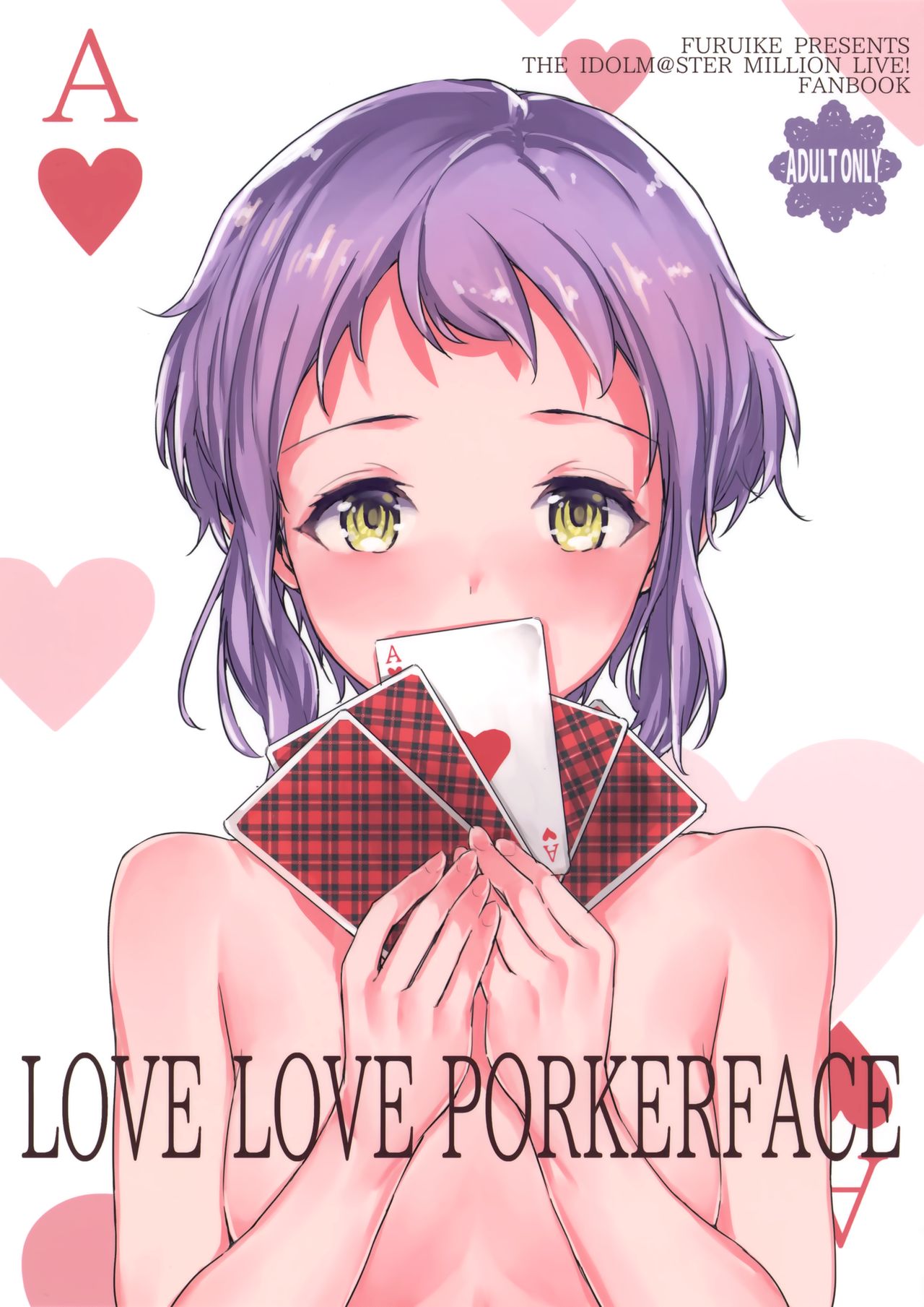 LOVE LOVE PORKERFACE page 2 full