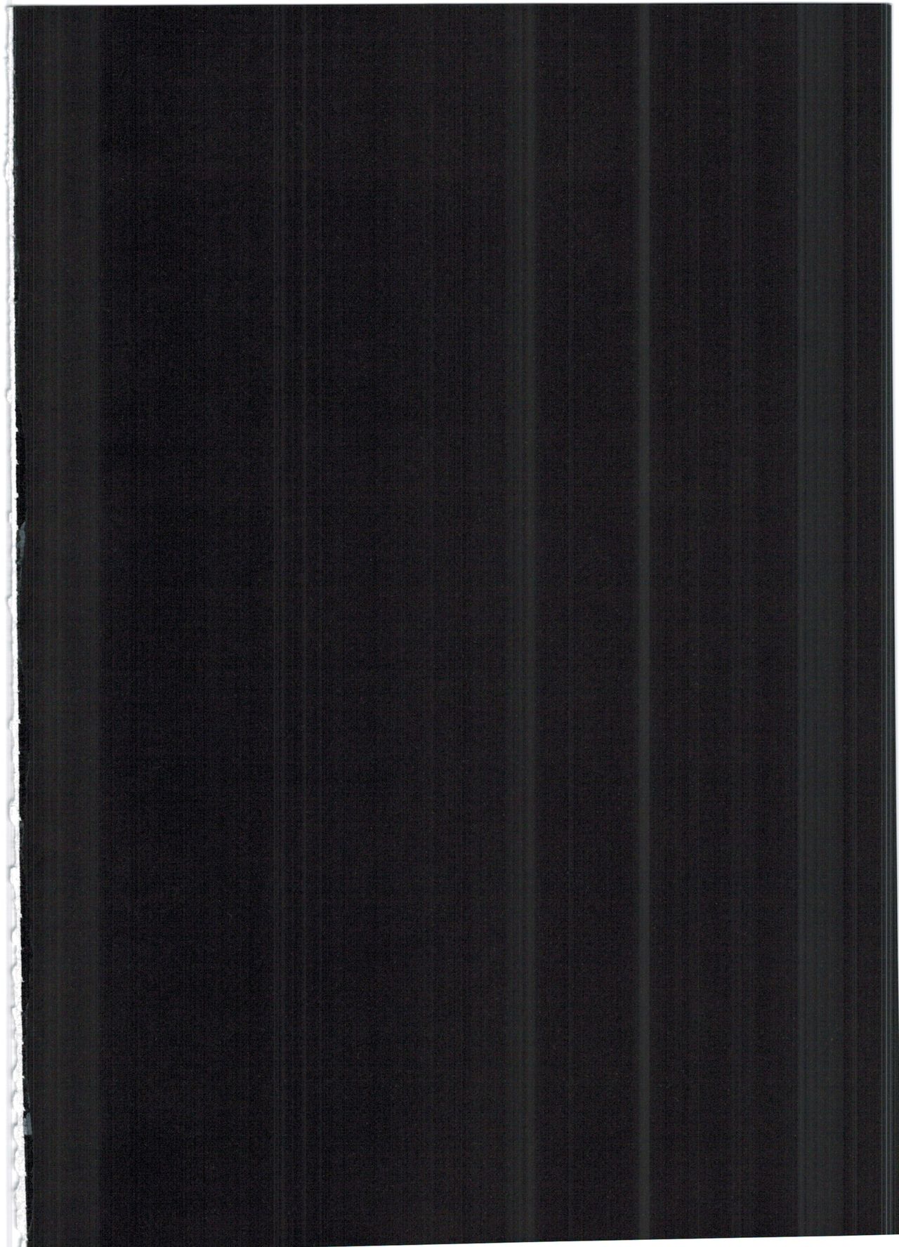 Kuubo Shibari page 5 full