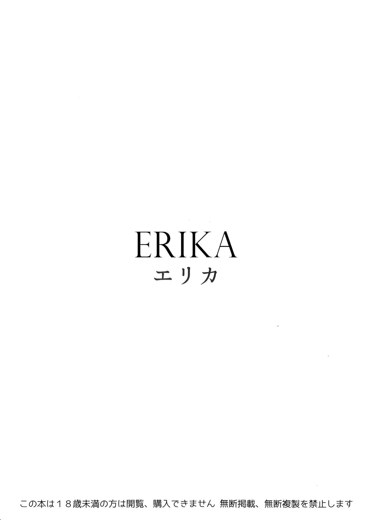 ERIKA page 4 full