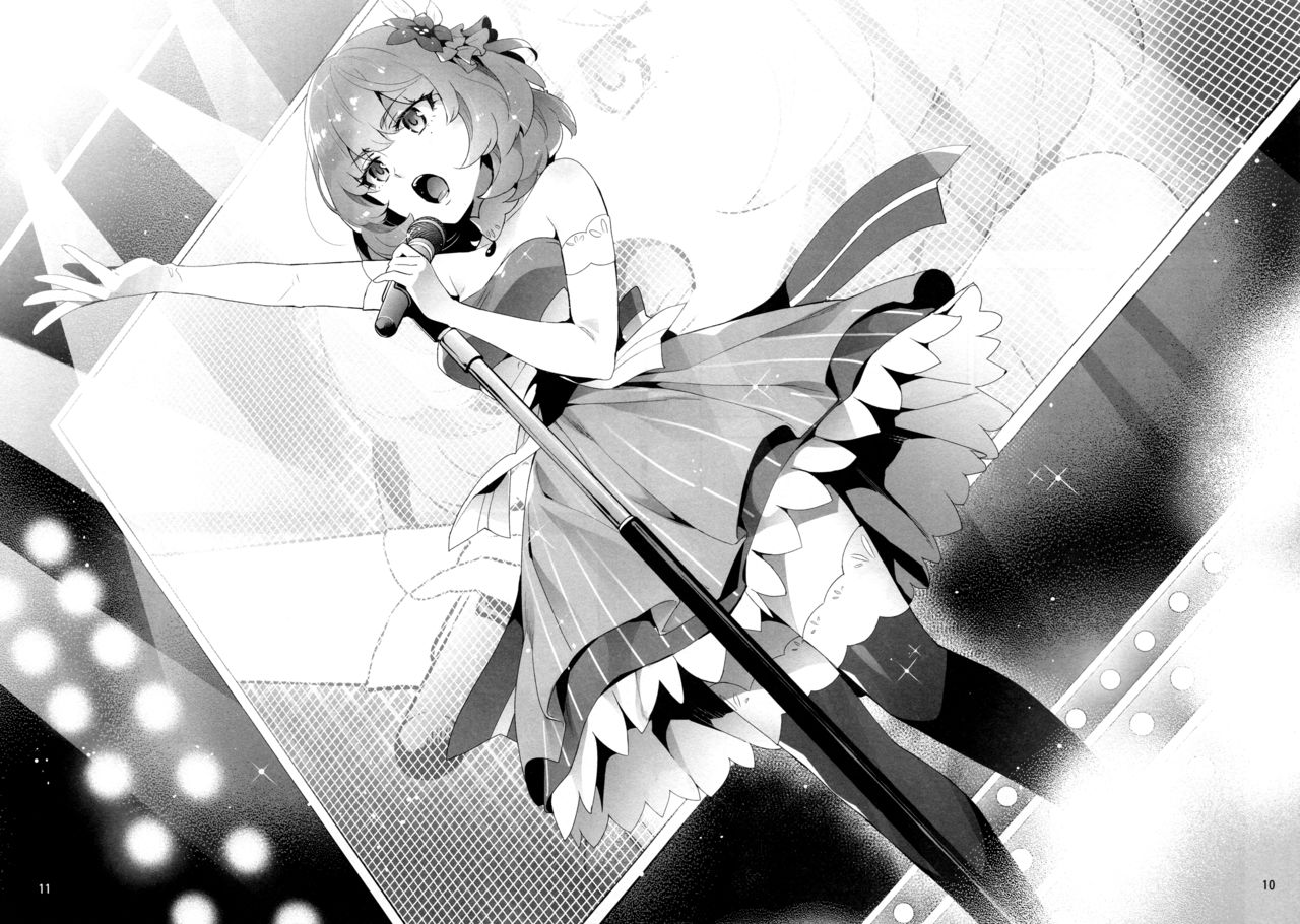 Cinderella, Hadashi no Megami page 10 full
