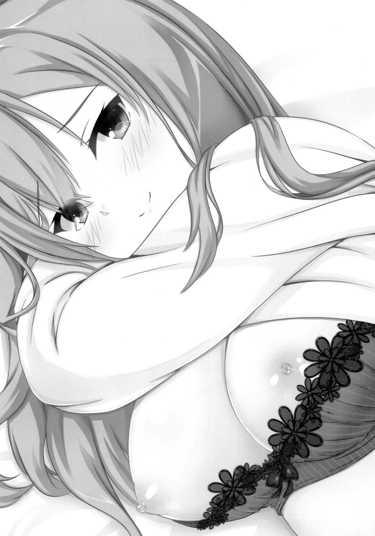Onee-chan wa Fuan nandesu. page 3 full
