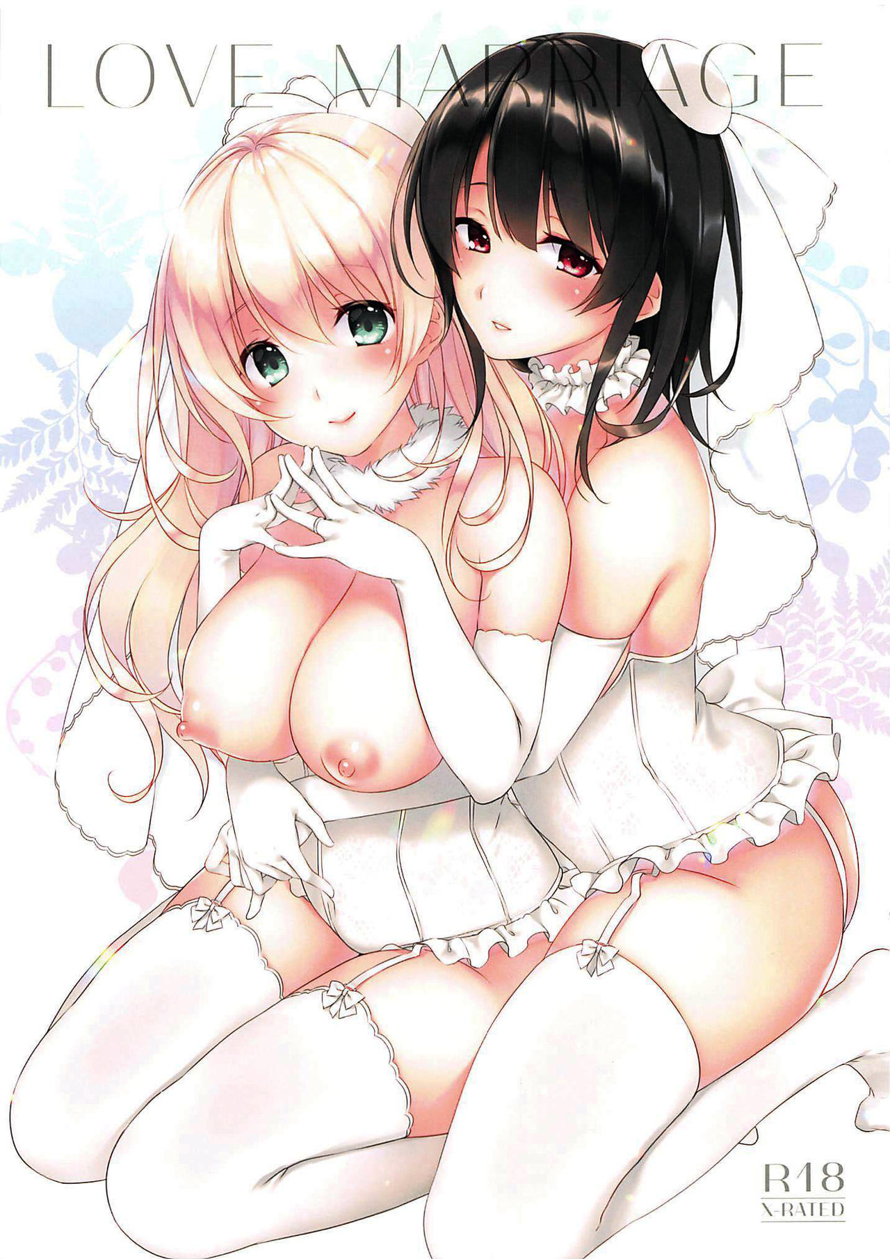 LOVE MARRIAGE page 2 full