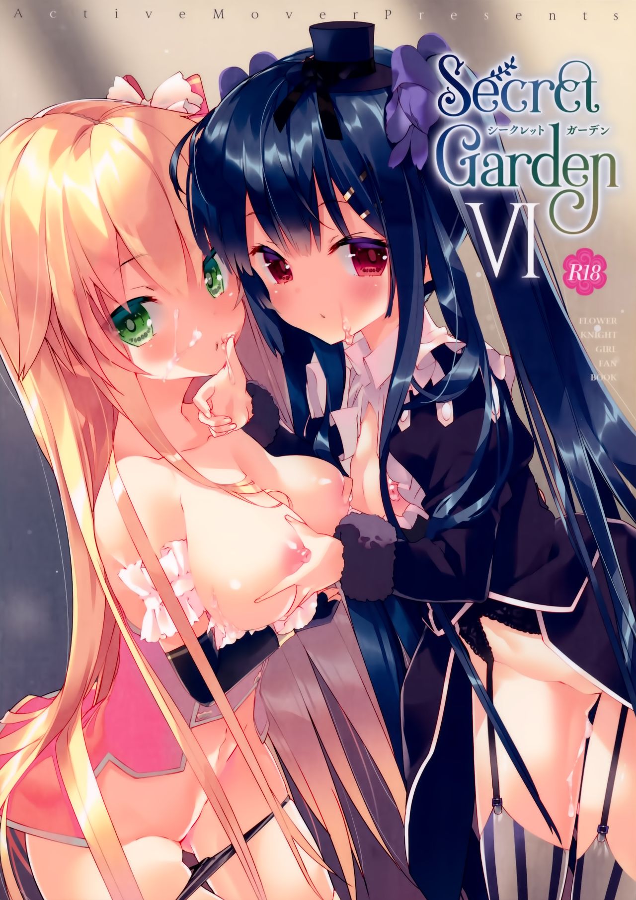 Secret Garden VI page 2 full