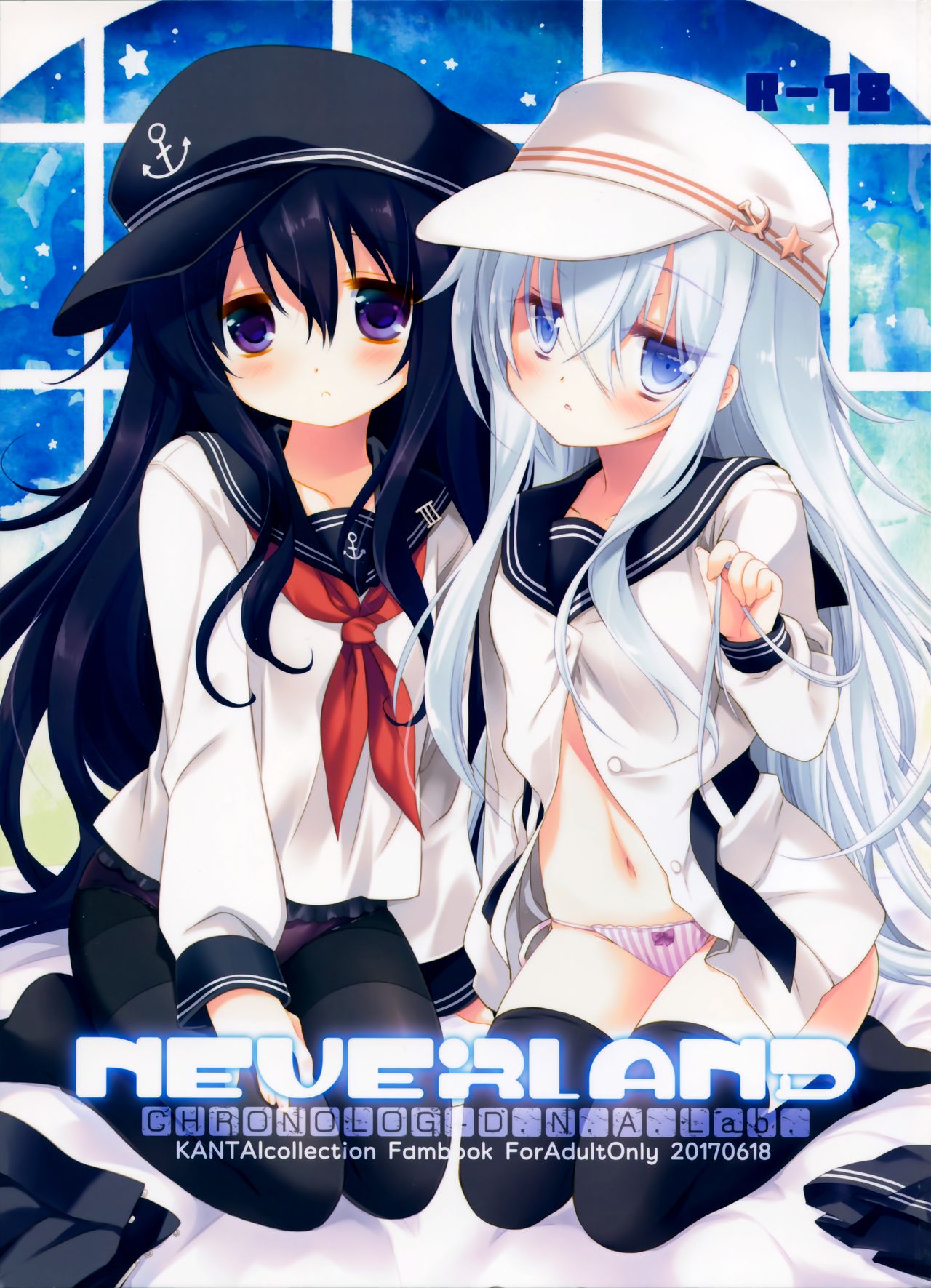 Neverland page 2 full