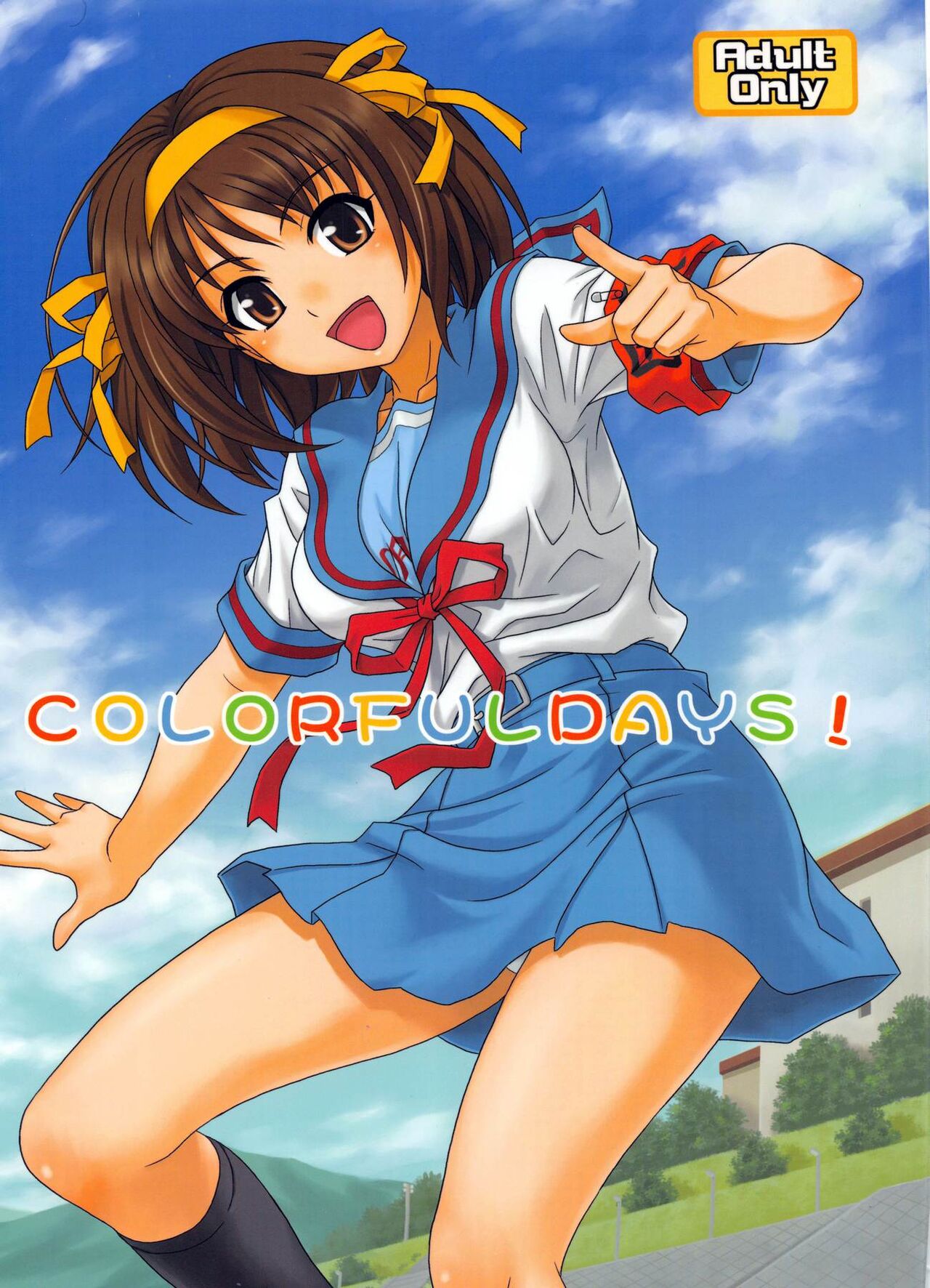 COLORFULDAYS! page 2 full