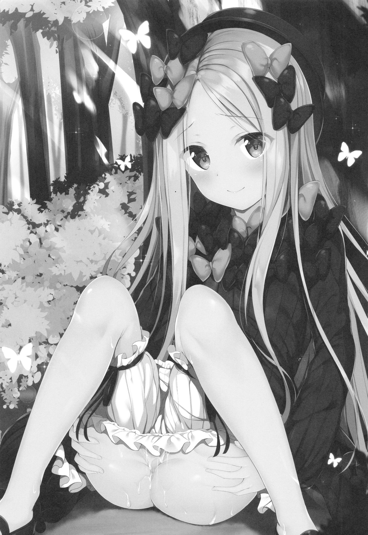 Ikenai Kizuna no Kizukikata page 3 full