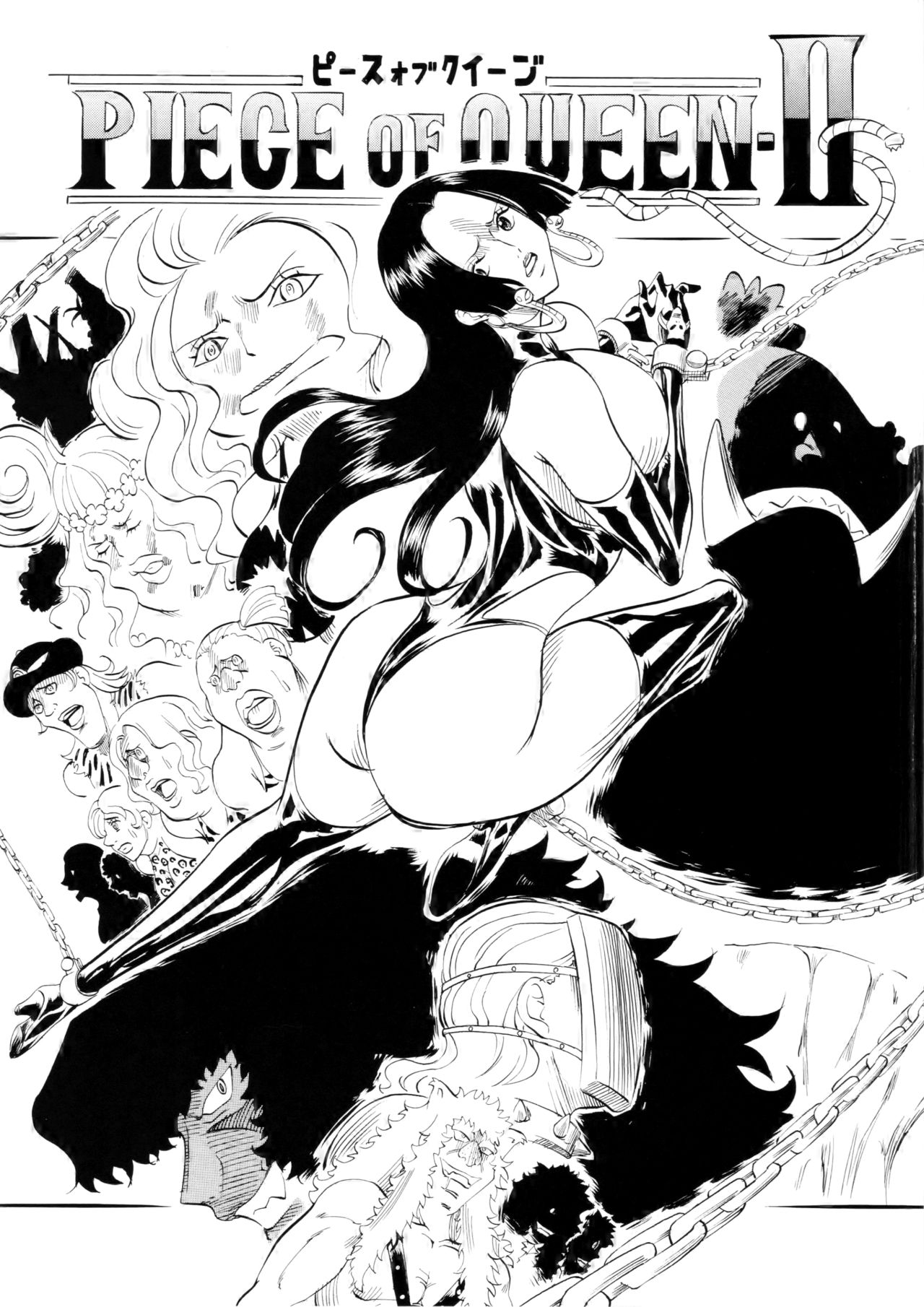 PIECE OF QUEEN II page 1 full