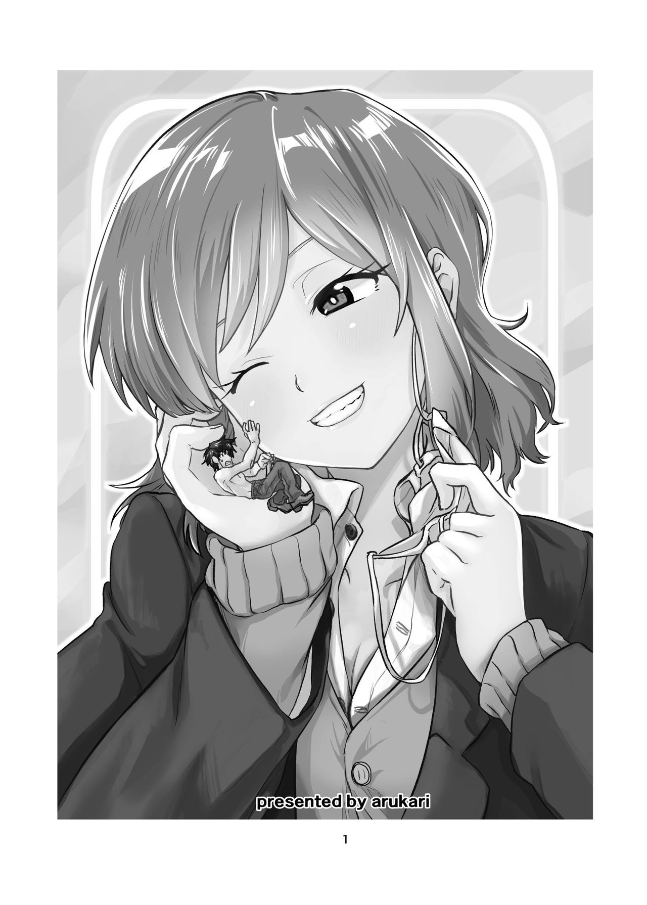 Ikitete Yokatta ~Ijimekko Datta Aitsu o Chijimete Omocha ni Shichau~ 丨活著真是太好了 ～把欺負人的那傢伙縮小做成玩具～ page 3 full