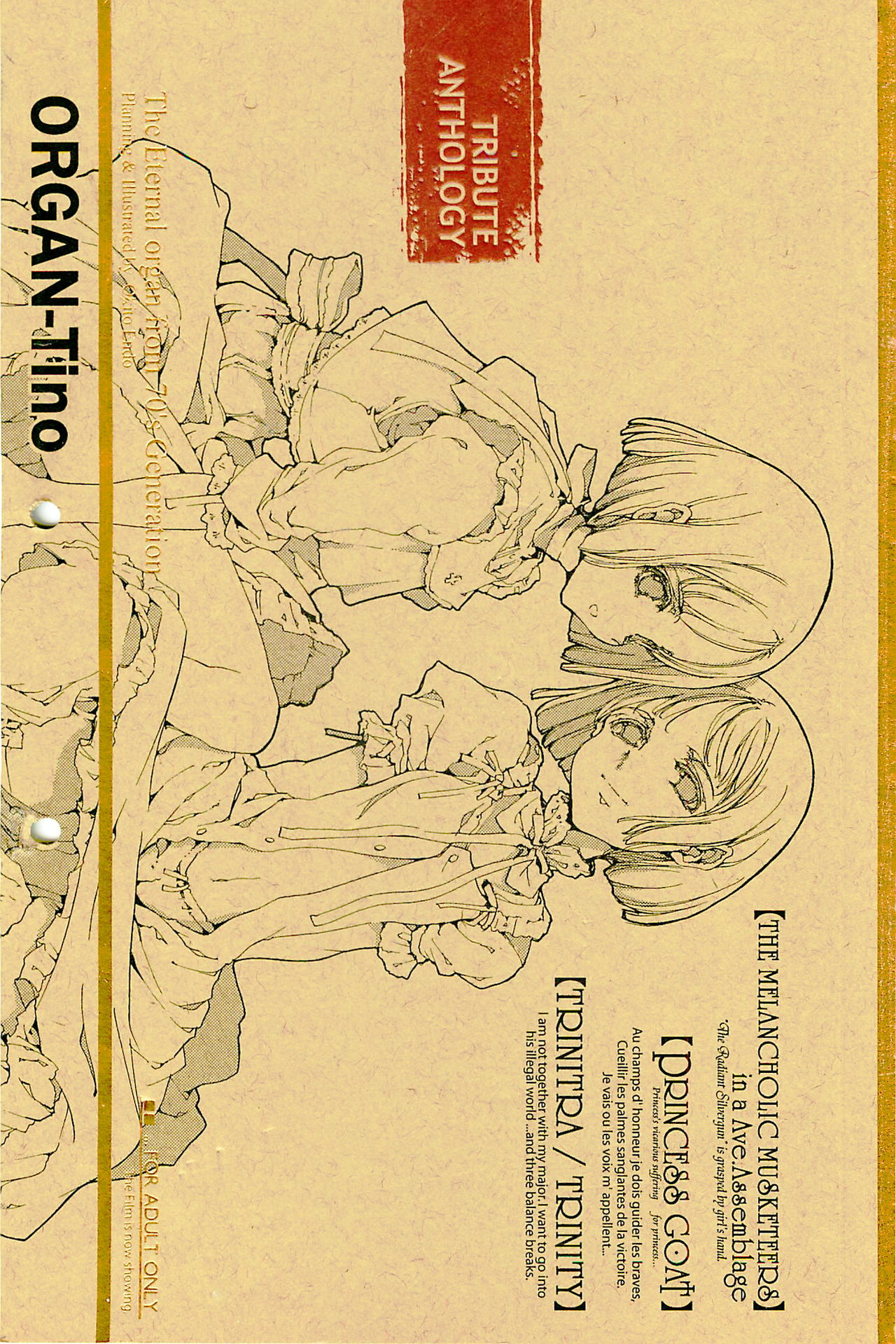 ORGAN-Tino  01-02 page 1 full