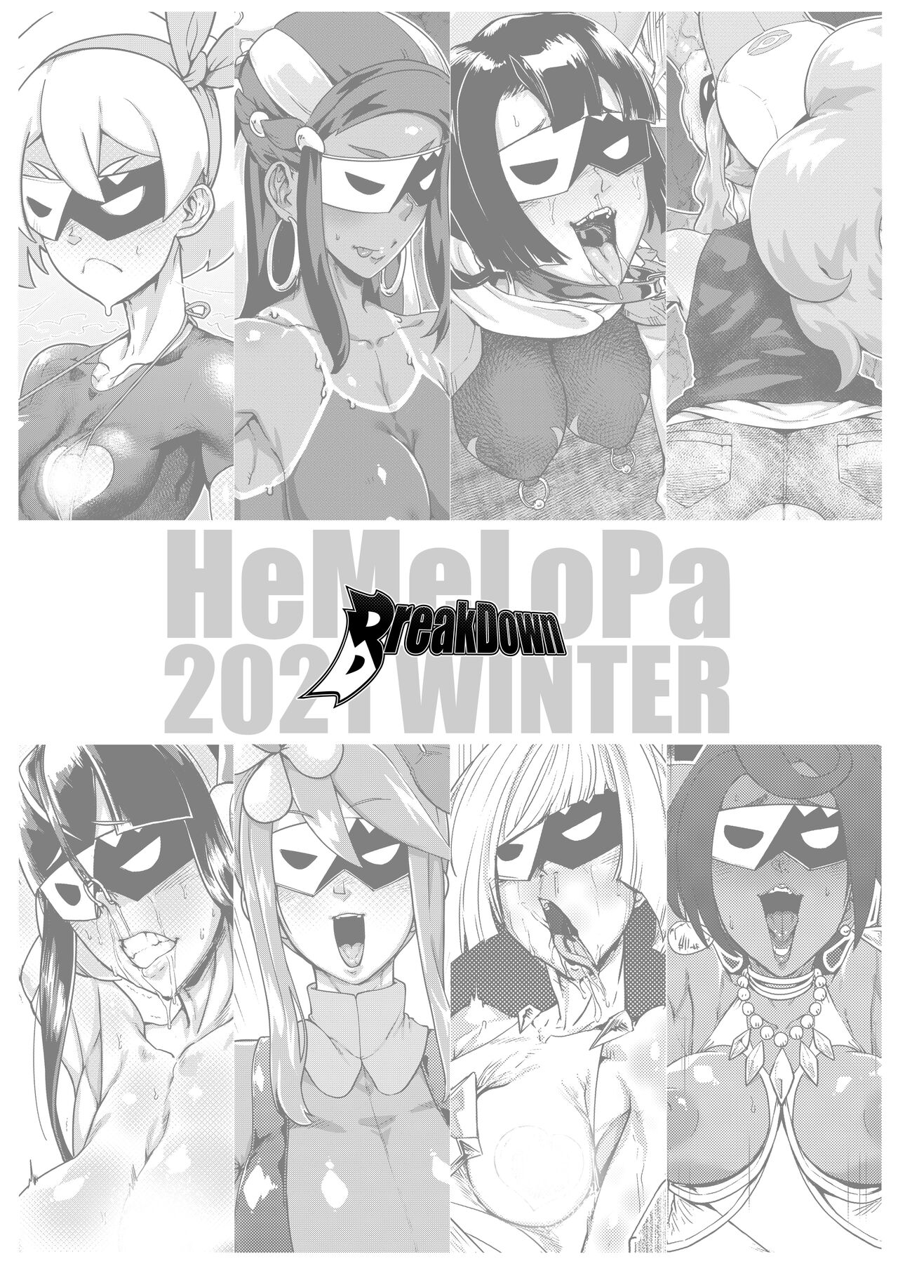 BreakDown page 3 full