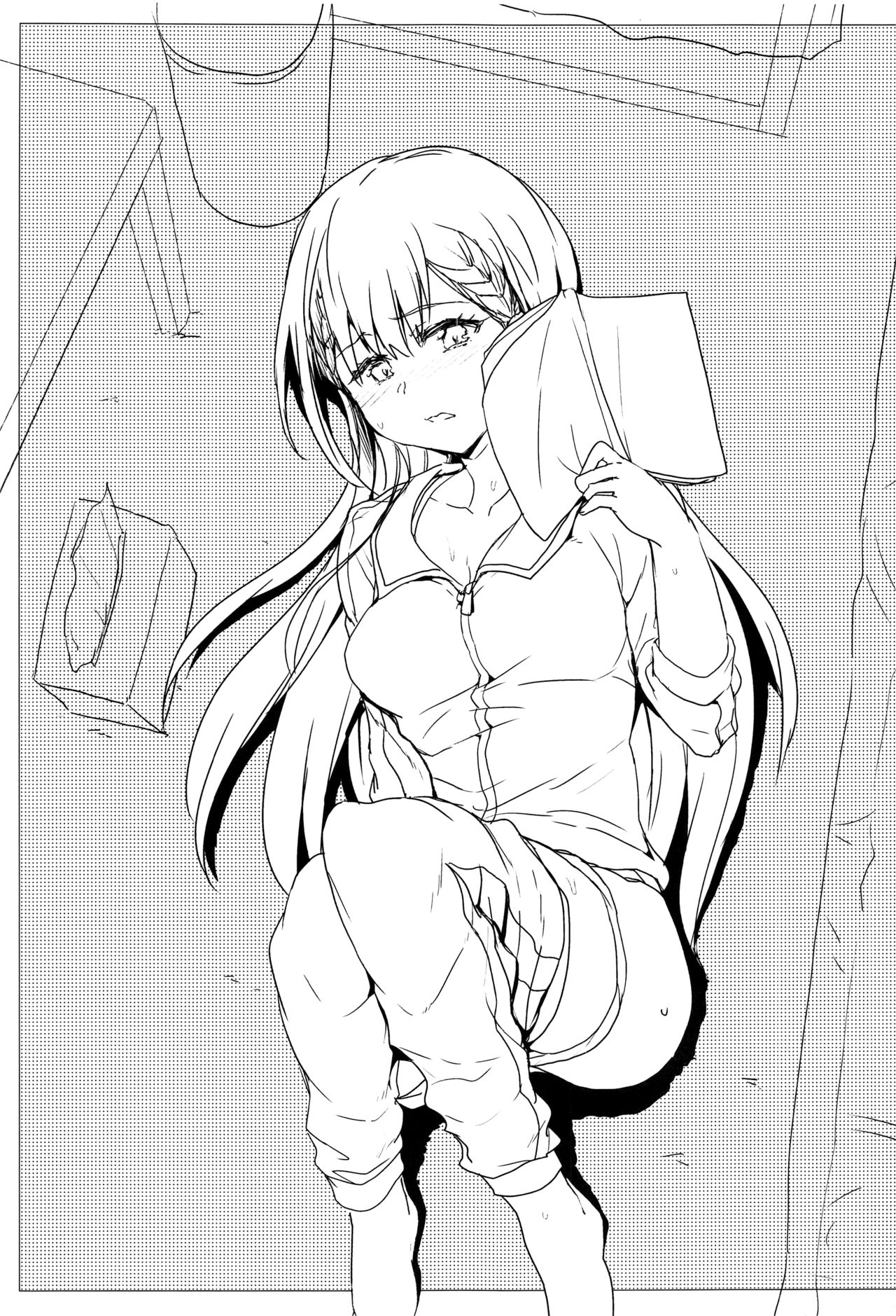 BokuBen no Erohon. page 2 full