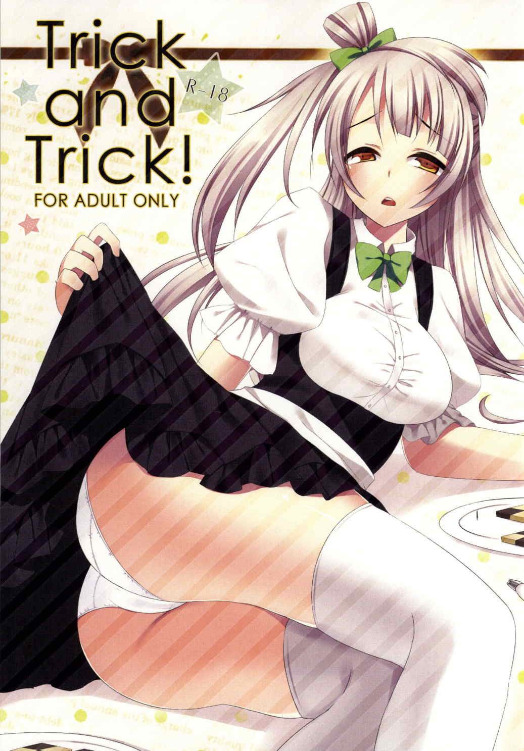 Trick and Trick! page 2 full