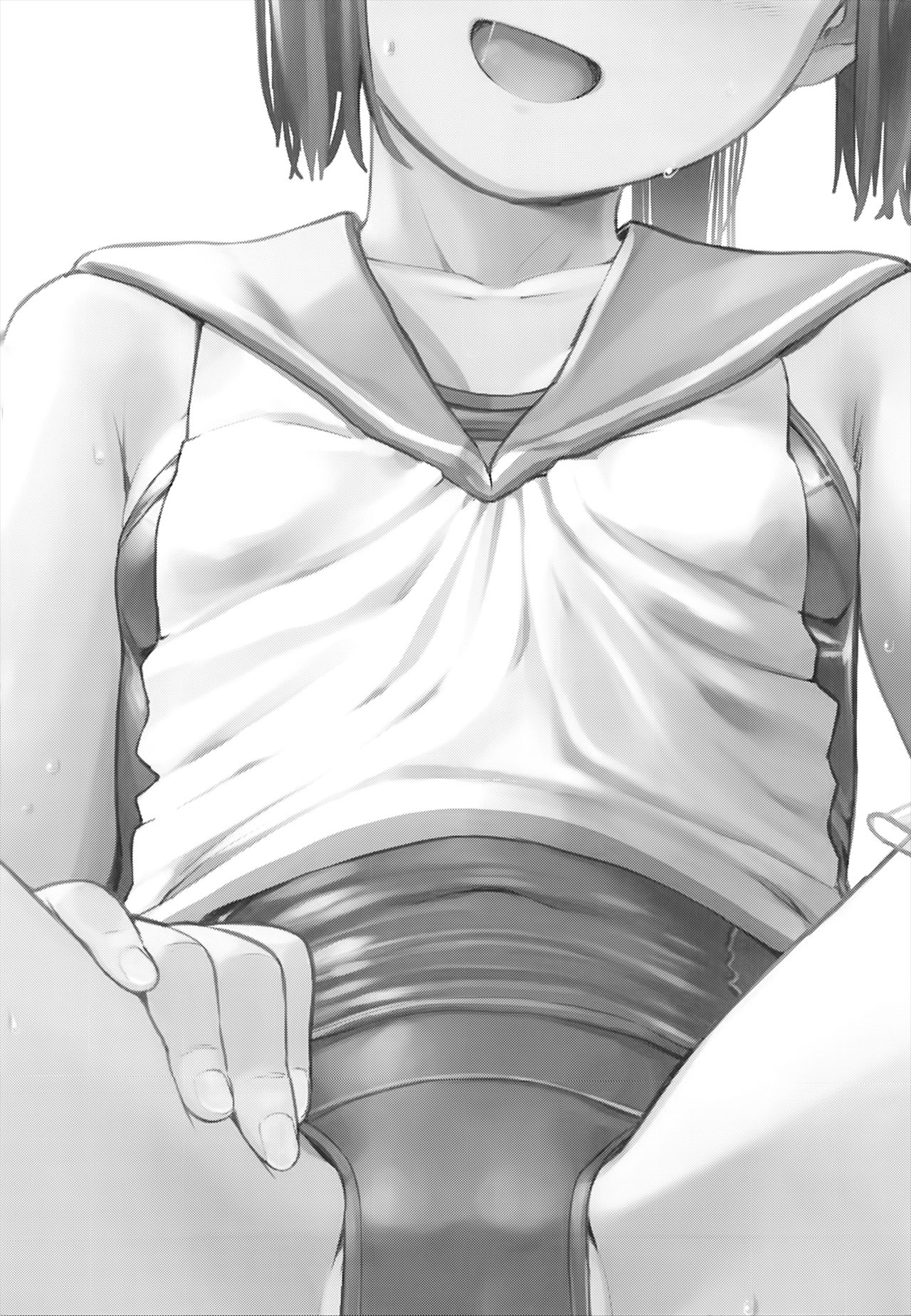 Atsui Toki koso Atsui mon Kuette page 2 full