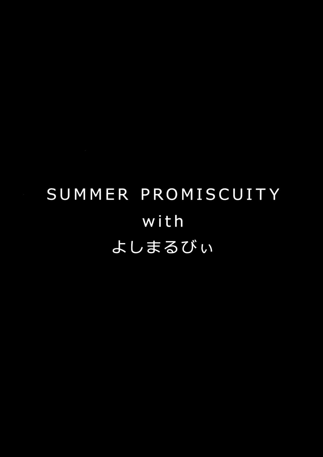 SUMMER PROMISCUITY with Yoshimaruby page 3 full
