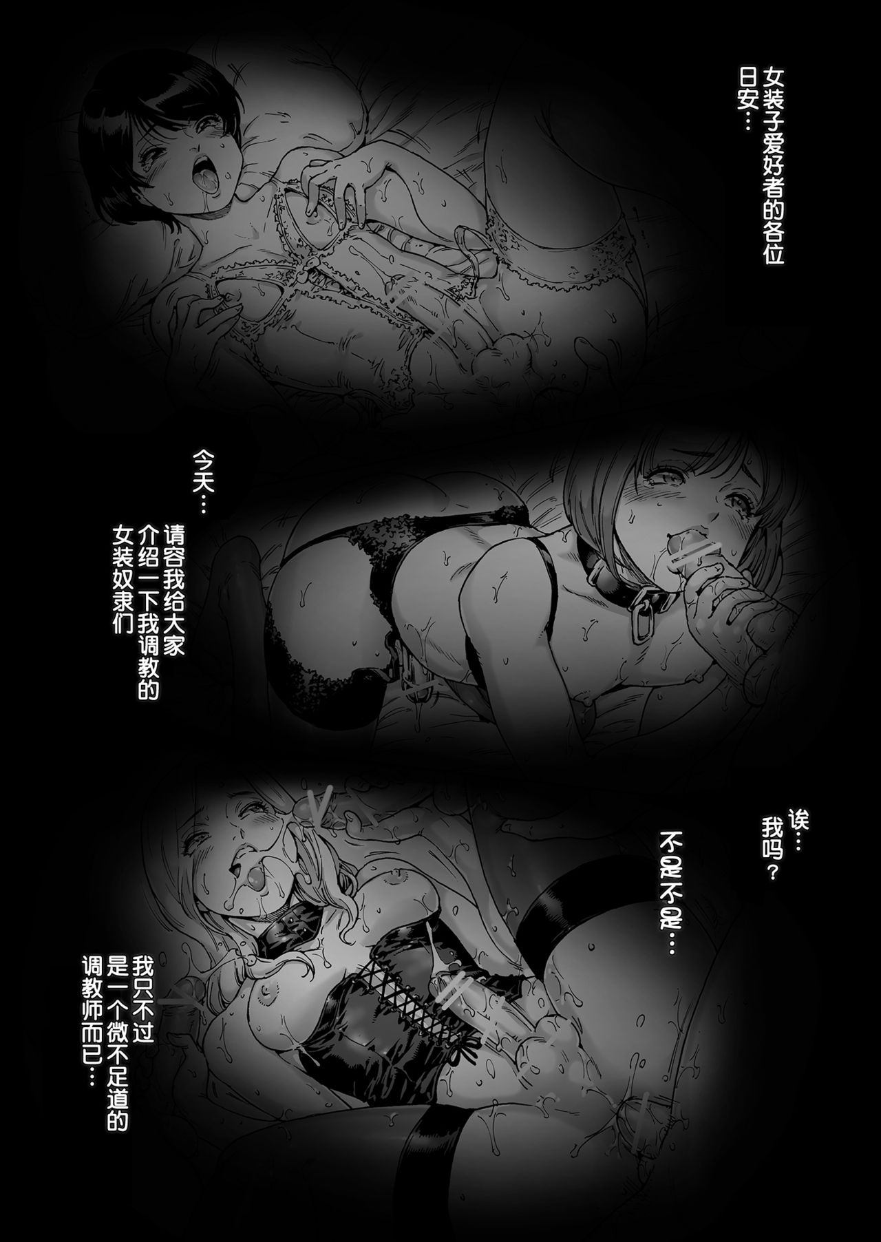 Appetizer. page 2 full