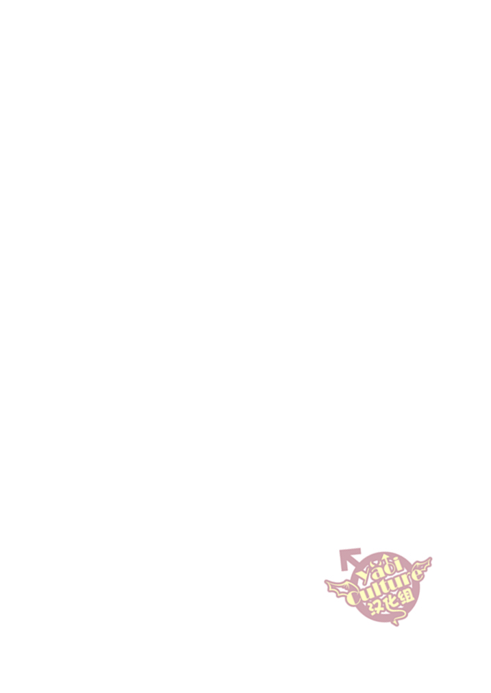 PCP page 2 full
