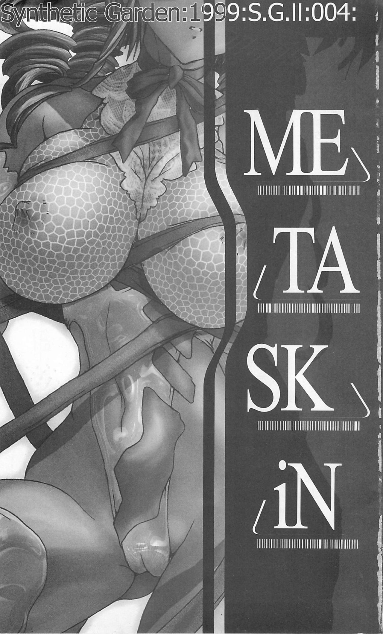 Meta.Skin page 3 full