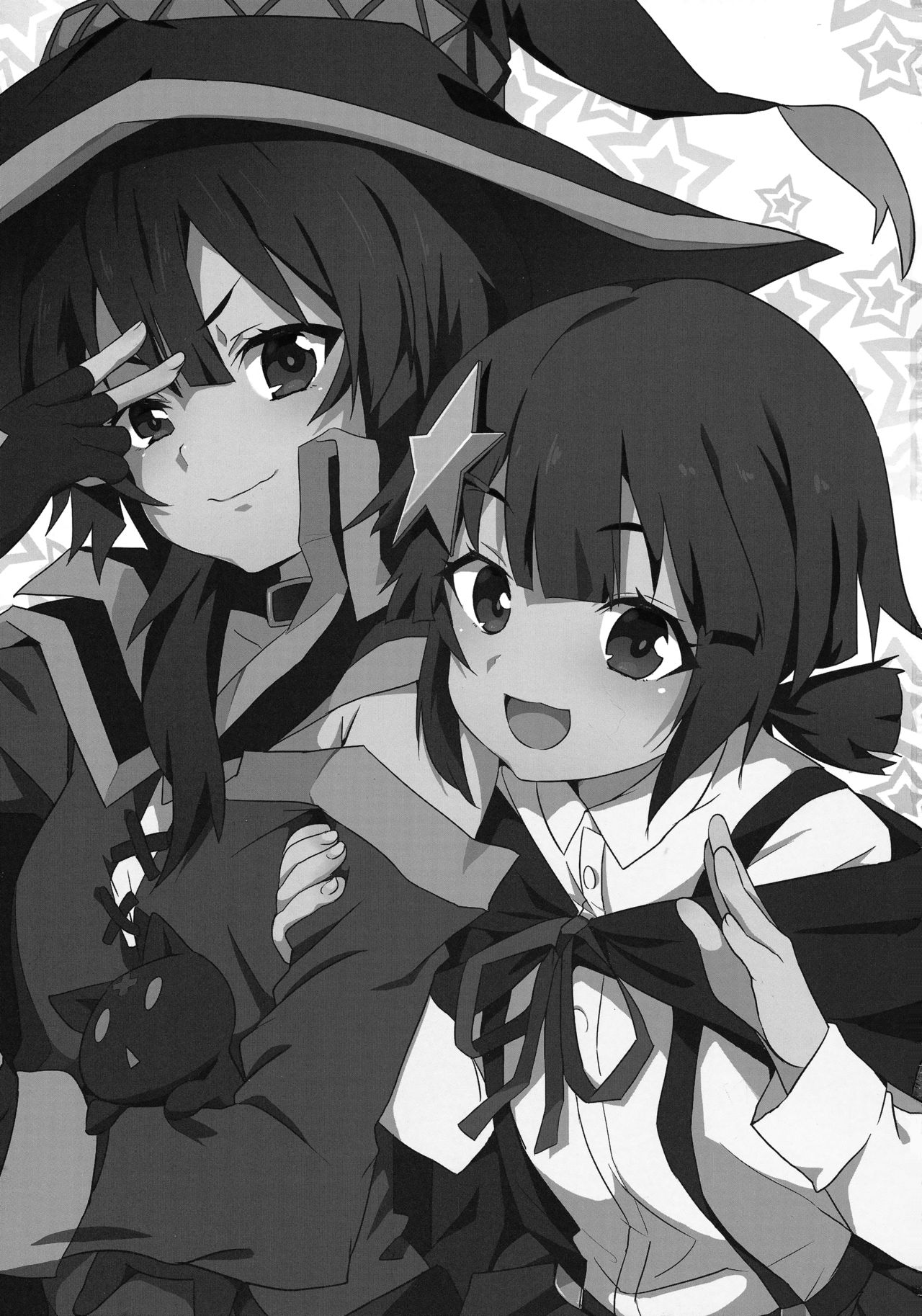 Megumin ni Karei na Shasei o! 6 | 為惠惠獻上華麗的爆射6! page 2 full