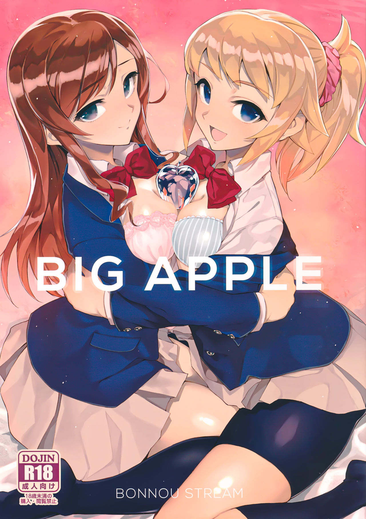 BIG APPLE page 2 full