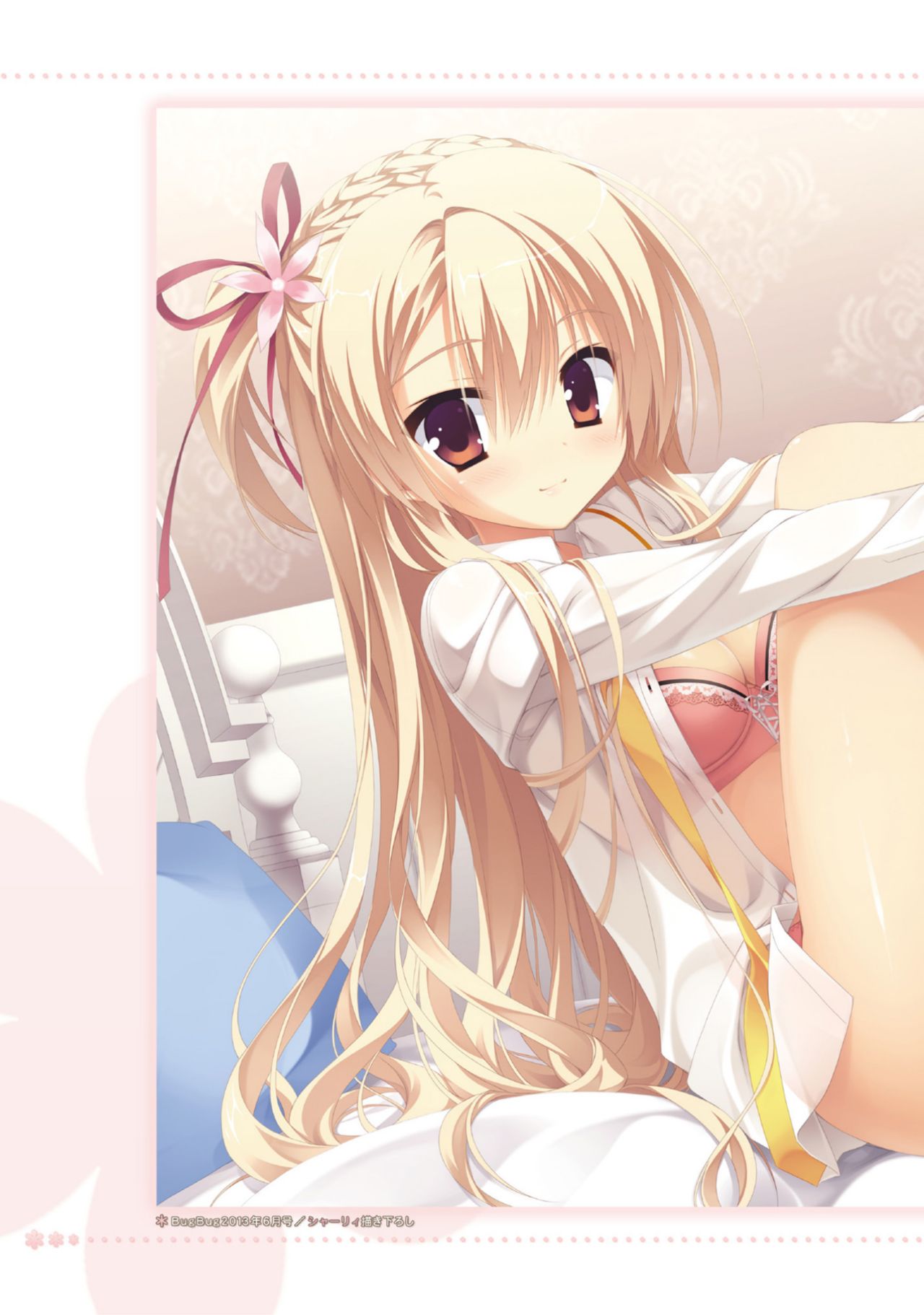 AMAIRO ISLENAUTS OFFICIAL VISUAL FAN BOOK page 9 full