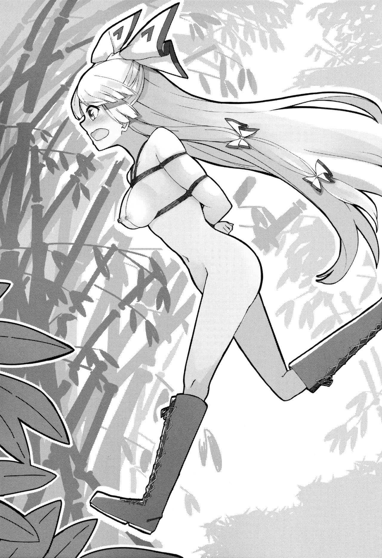 Chikurin Running | 竹林 Running page 3 full