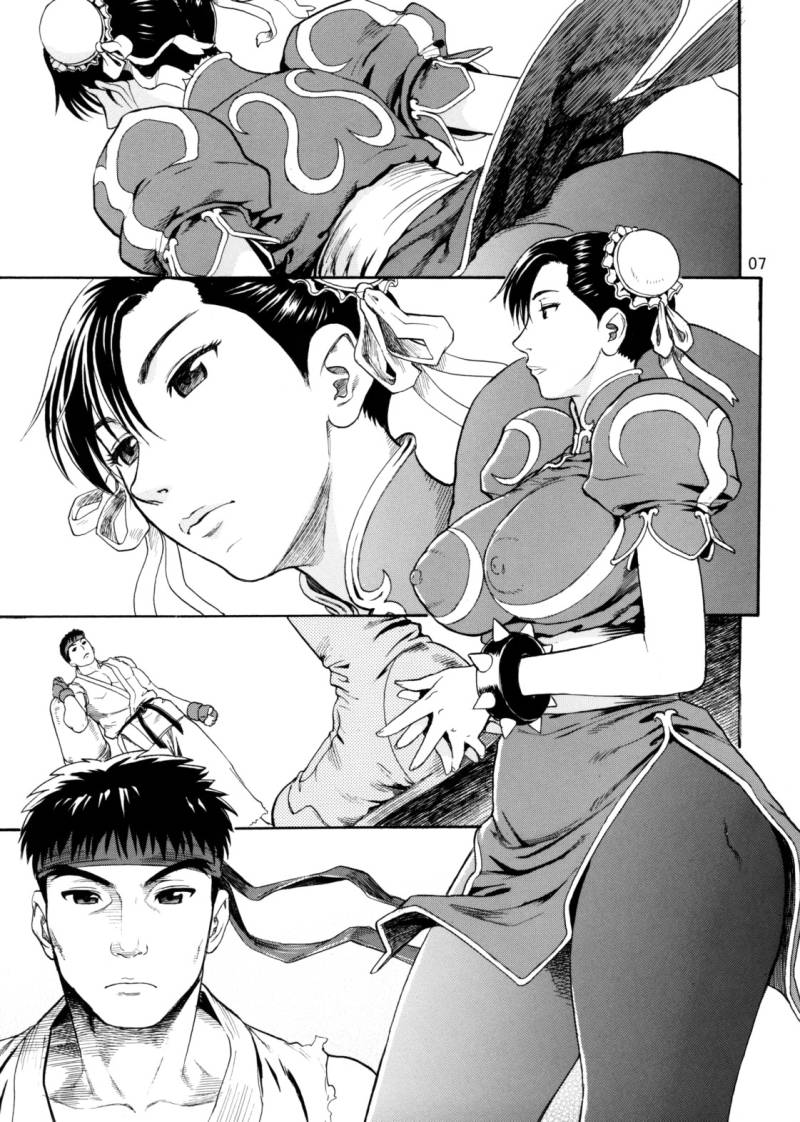 We Gotta Power! page 8 full