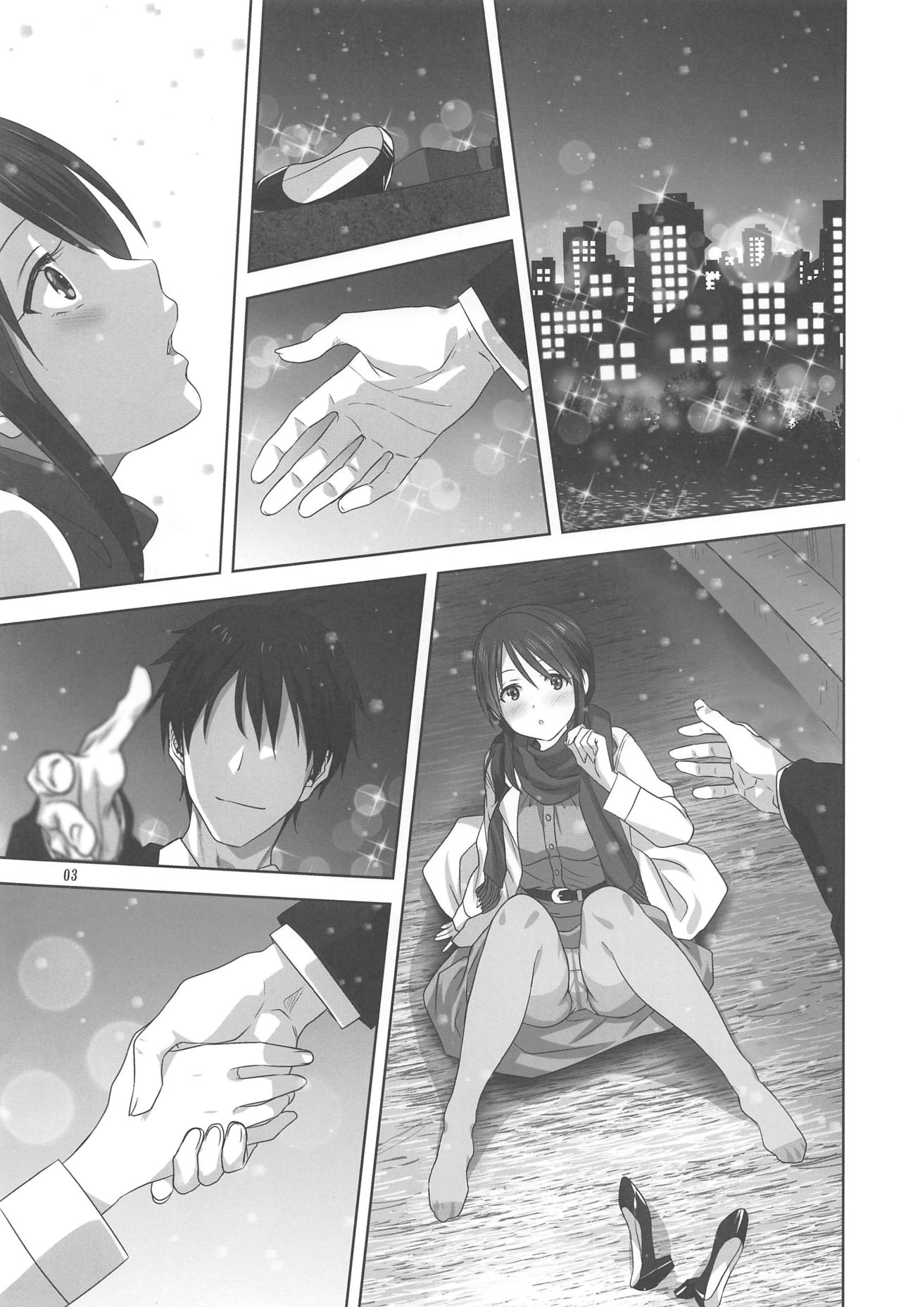 Miyu to P no Oshigoto page 3 full