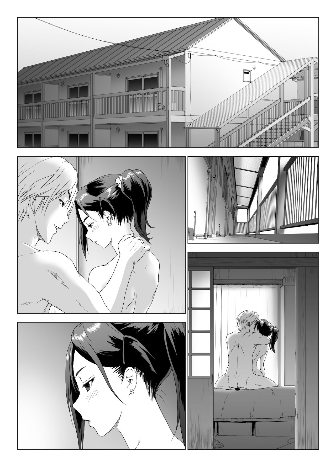 Taninbou ni Aegu Tsuma 3 page 3 full