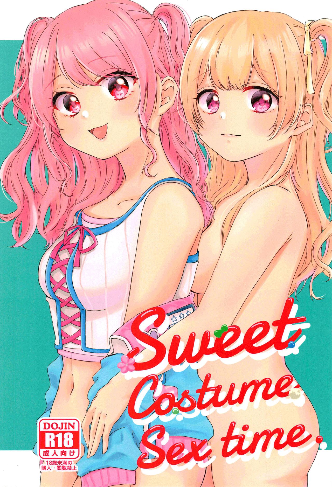 Sweet Costume Sex time. page 2 full