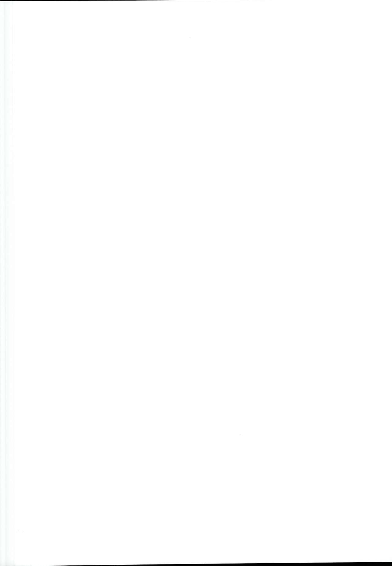 sage Djeeta chan ha amayakasi sugiteiru... page 2 full