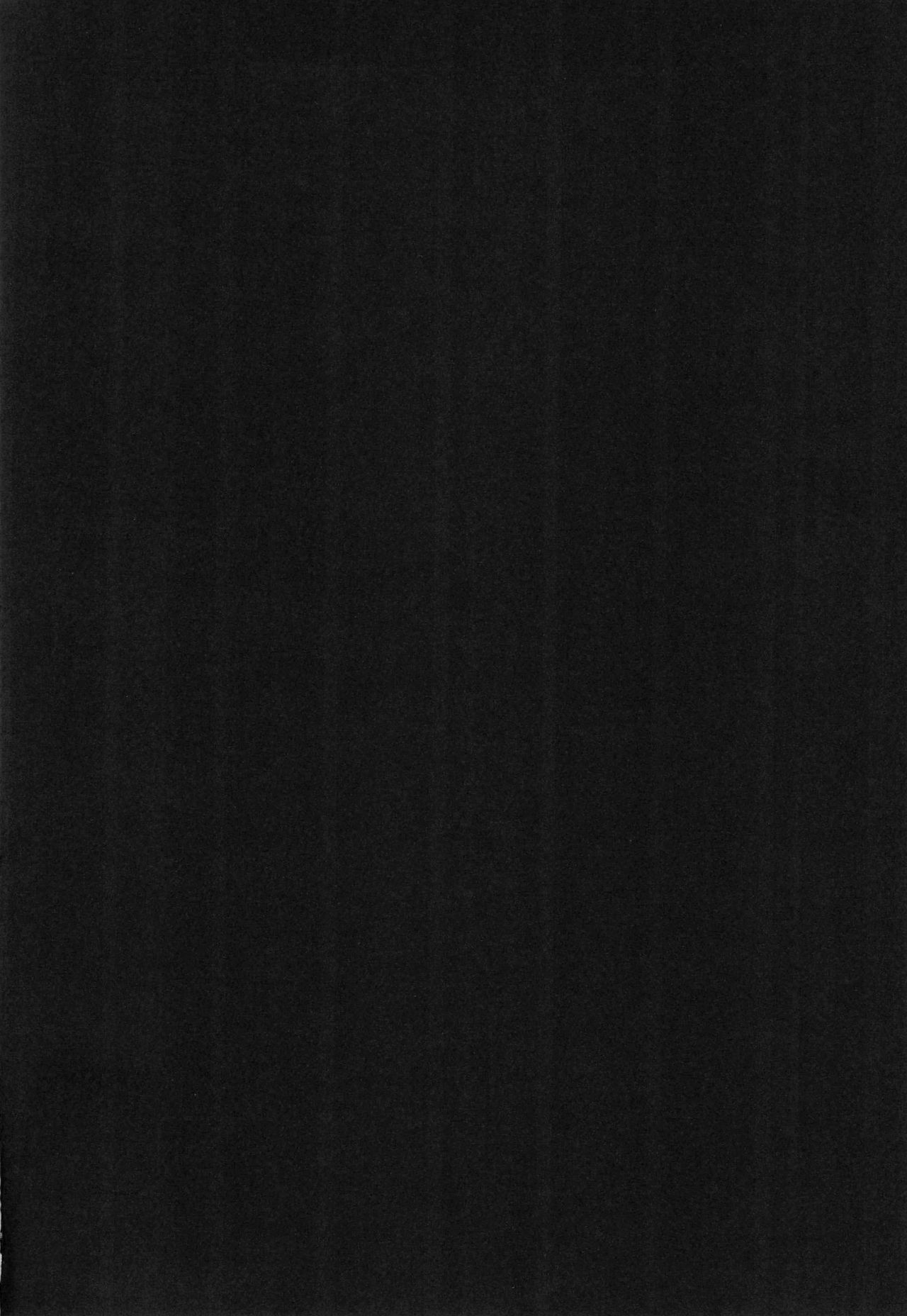 Rance 4P page 5 full