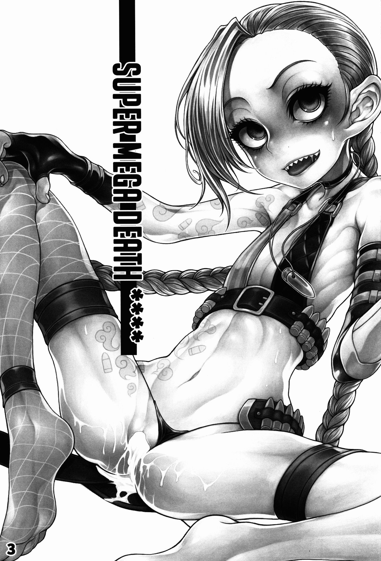 SUPER MEGA DEATH **** page 3 full