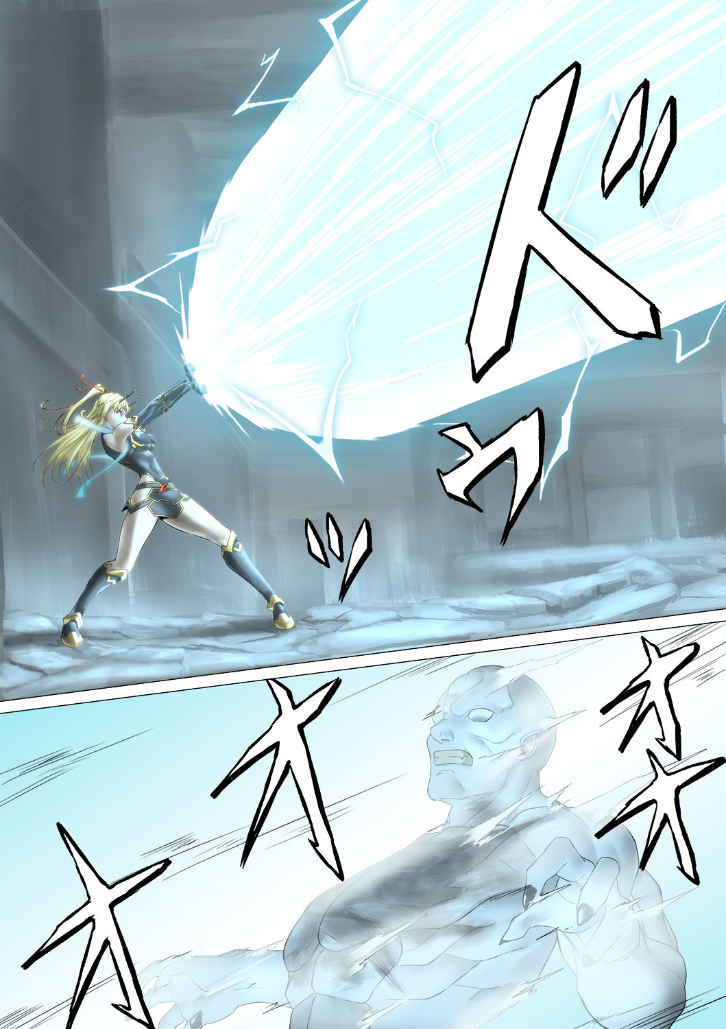 Heroine Haijoku ~5-nin no Teki ni Kawarugawaru~ | Heroine Violation: Swapped Between 5 Enemies page 9 full