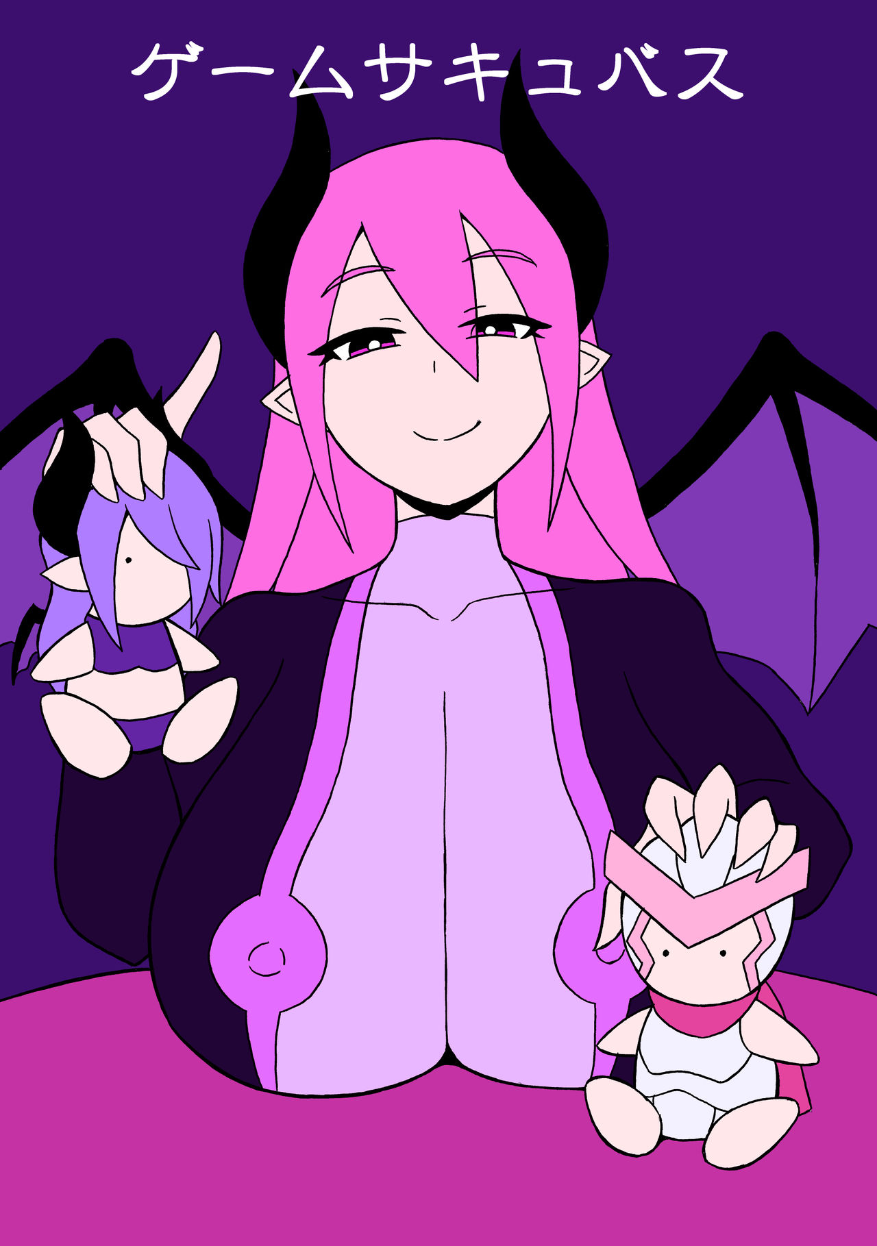 Game Succubus | 游戲魅魔 page 2 full