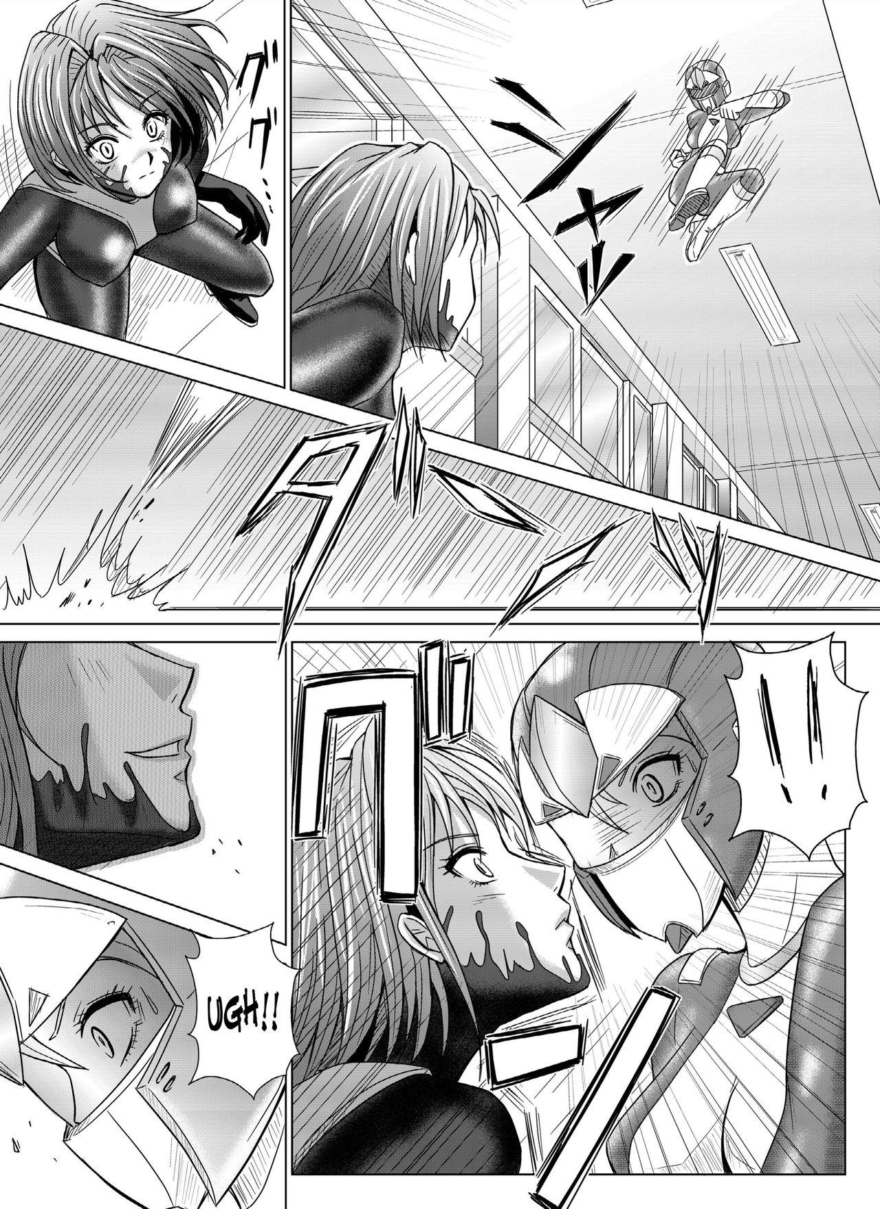 Tokubousentai Dinaranger ~Heroine Kairaku Sennou Keikaku~ Vol. 04-06 page 7 full