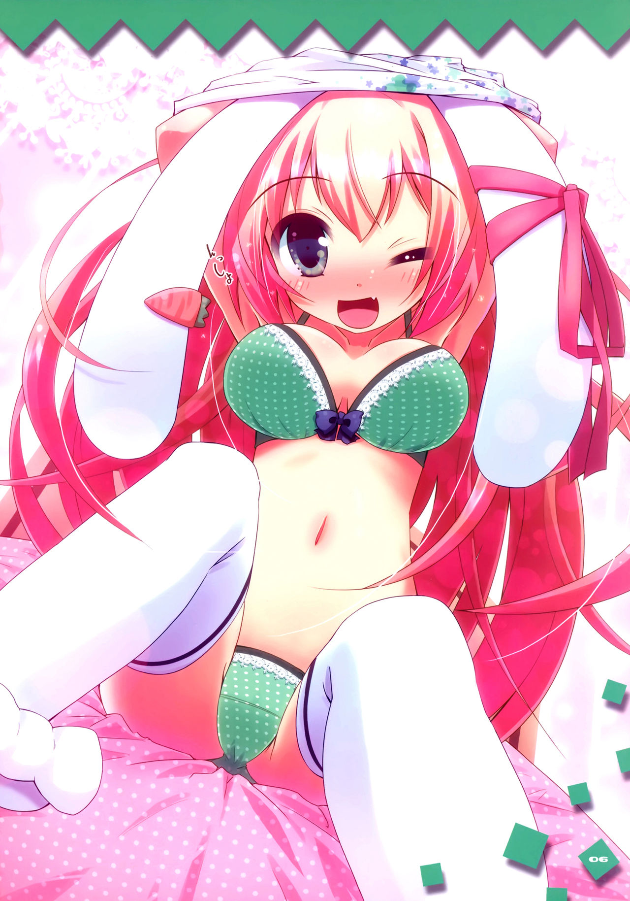 usamimix!!! page 6 full