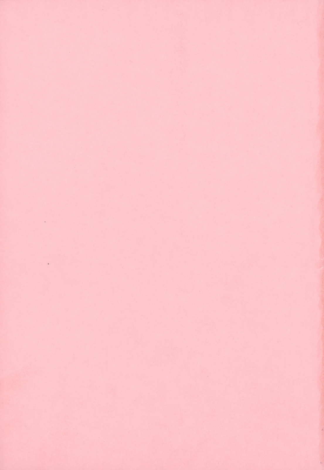 Ane wa Boku ni Sakarae Nai page 6 full