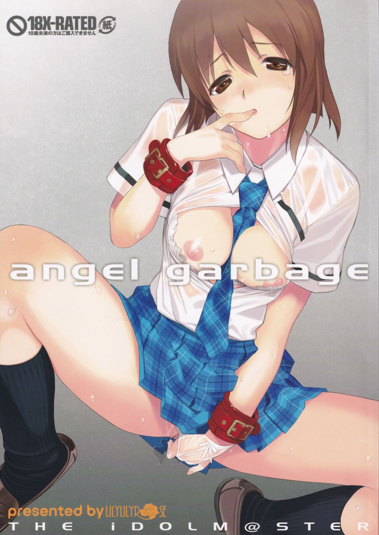 angel garbage page 2 full