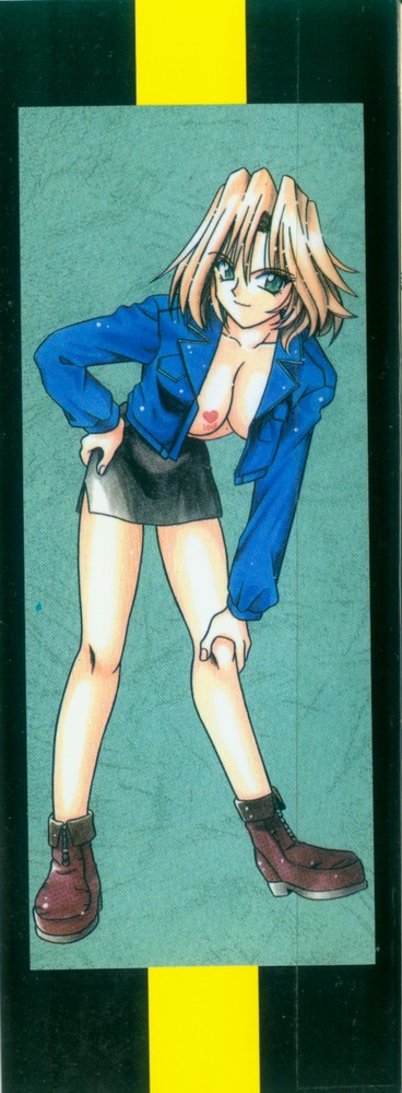 Kitty Mint | 二00八年辣妹 page 2 full