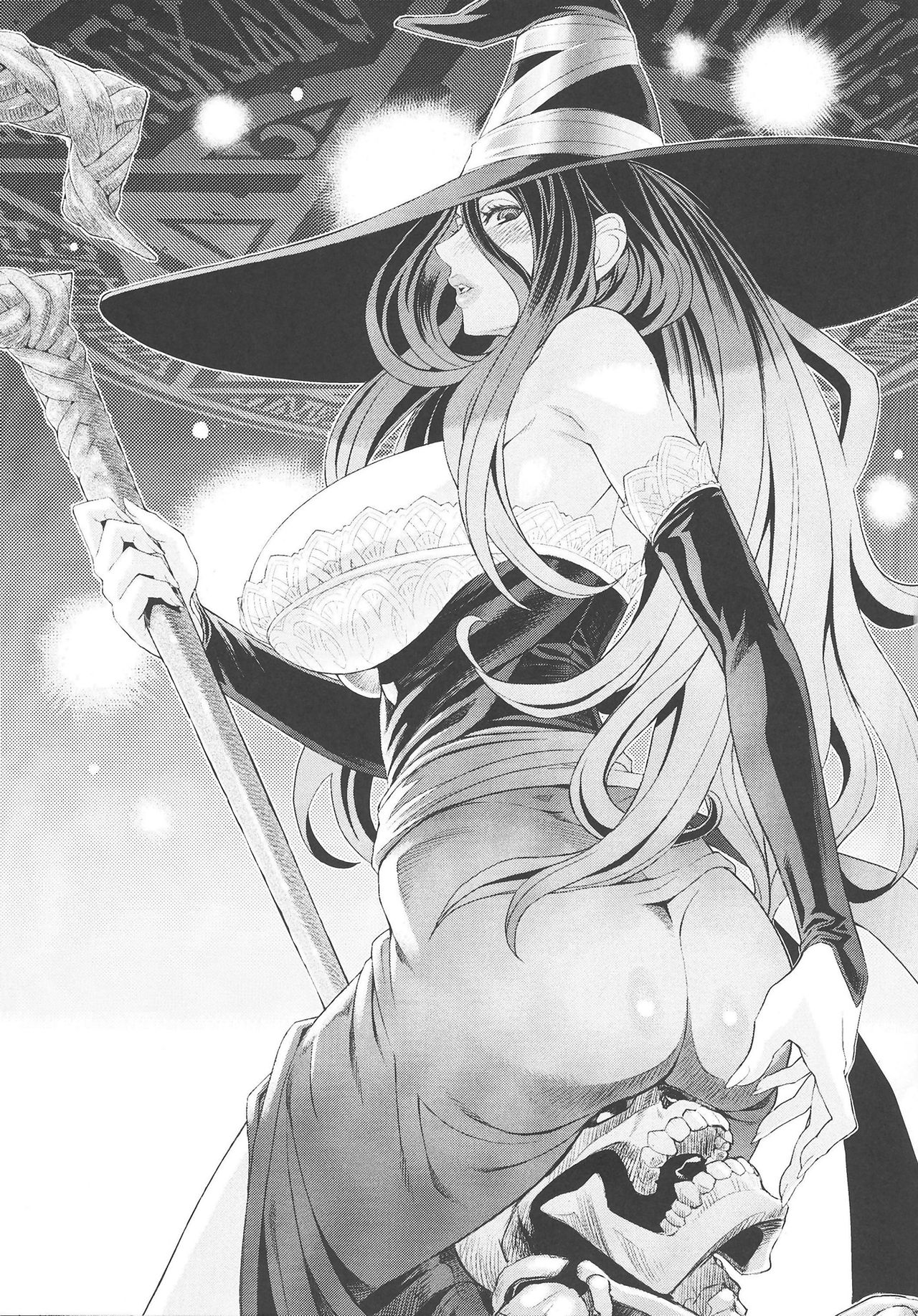 Ketsu! Megaton DC page 4 full