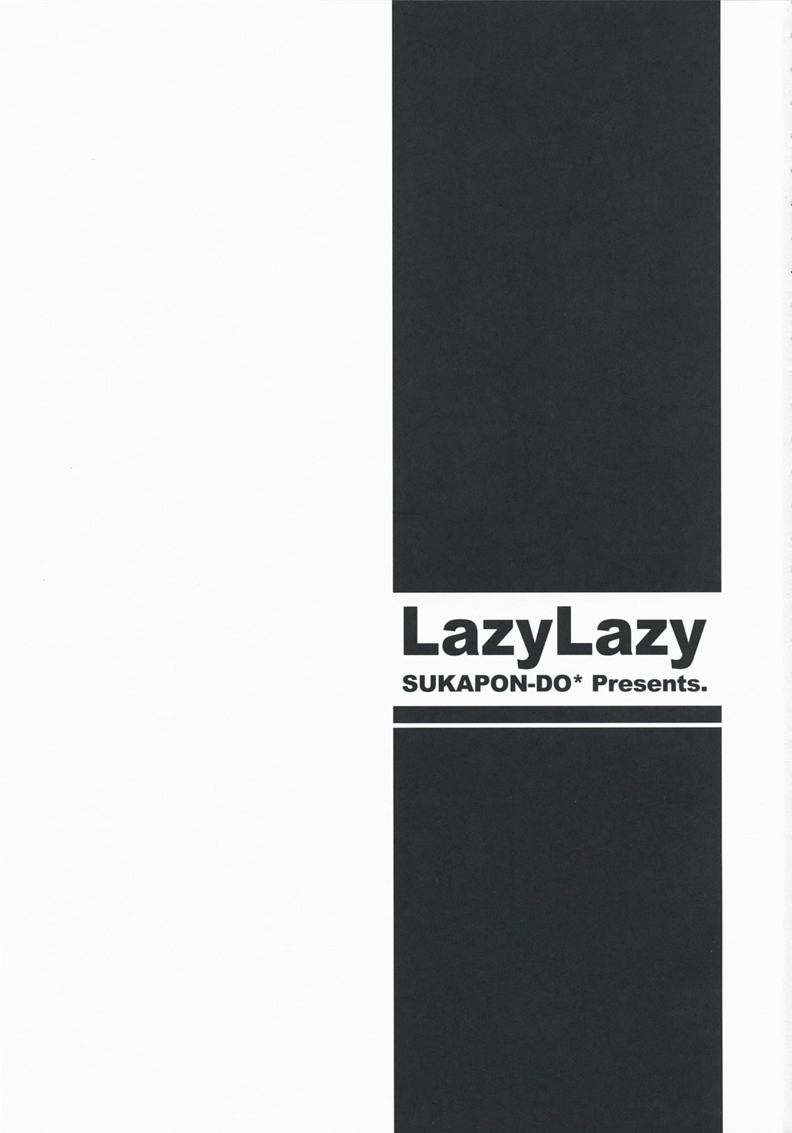 LazyLazy page 2 full