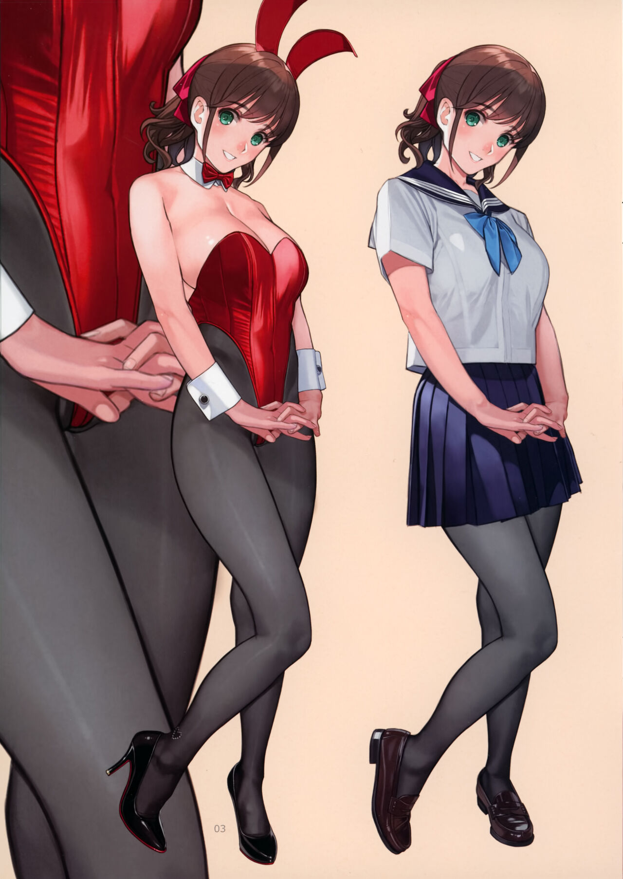 Usagi-chan to Asobou page 2 full