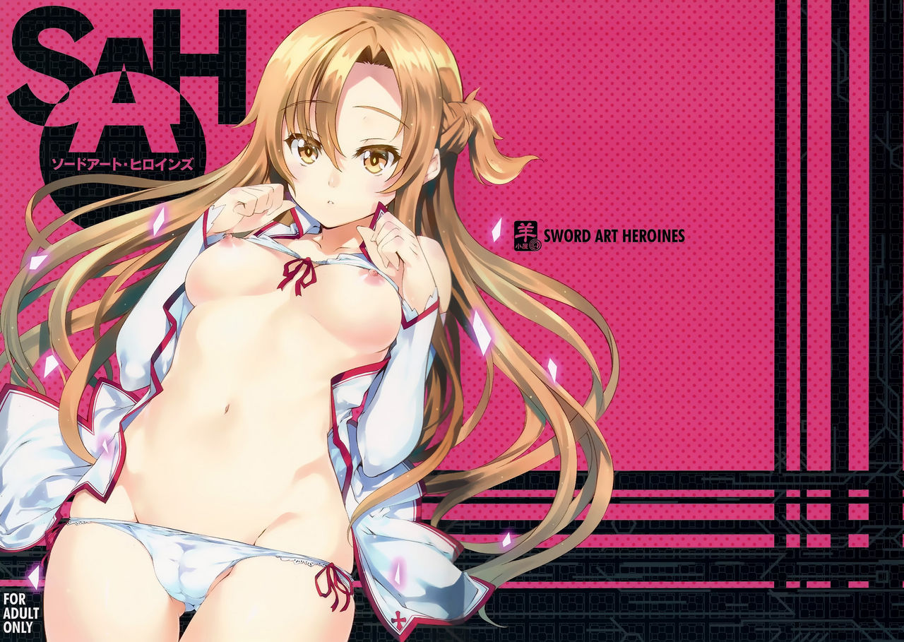 Sword Art Heroines page 1 full