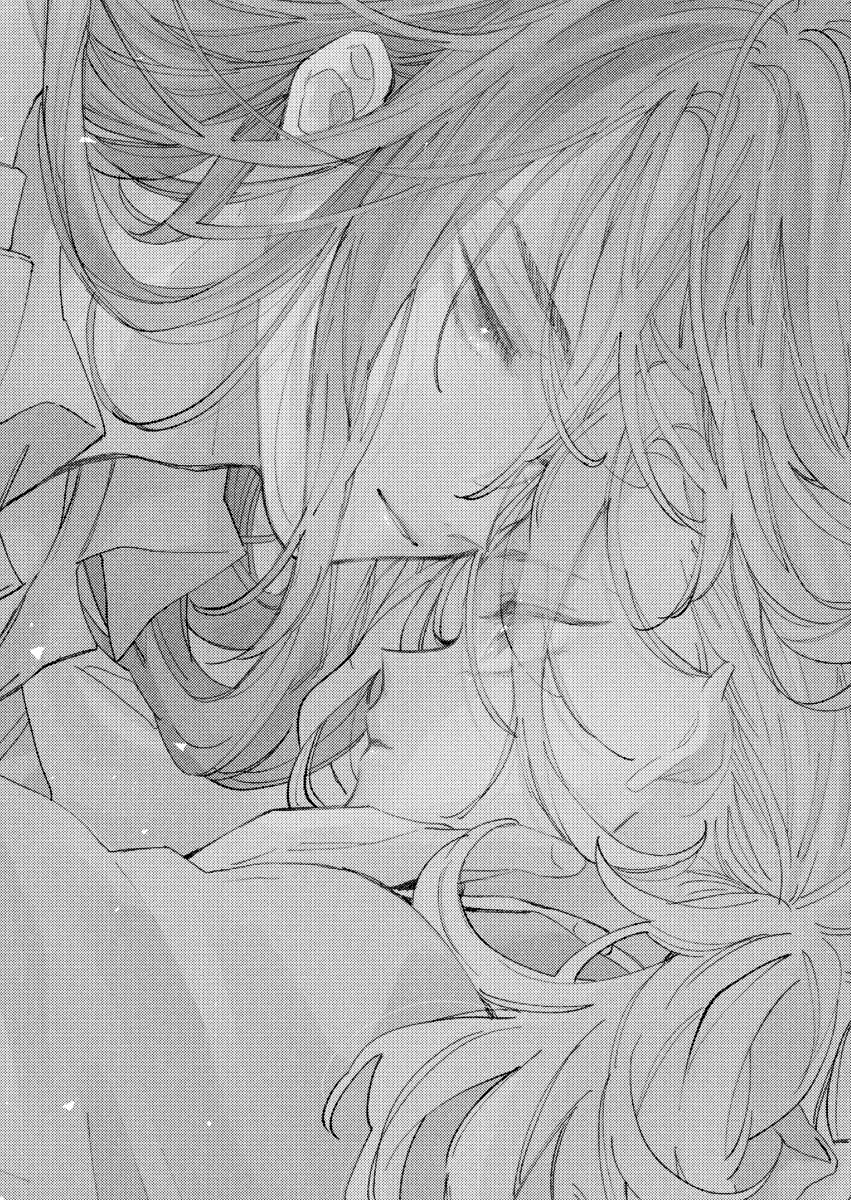 Shinen nite Nibiiro ni Hikaru page 2 full