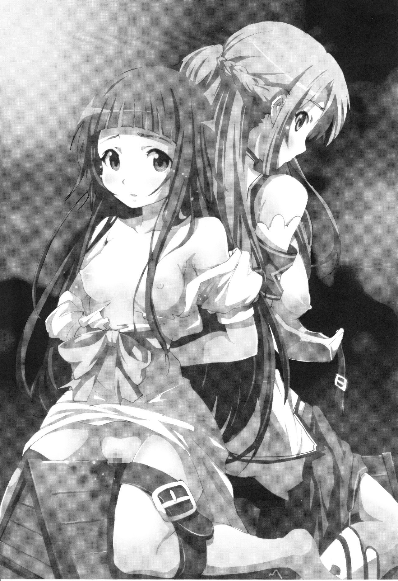 Asuna to Yui no Jigoku Rape... Ryoujoku Oyakodonburi Story page 3 full