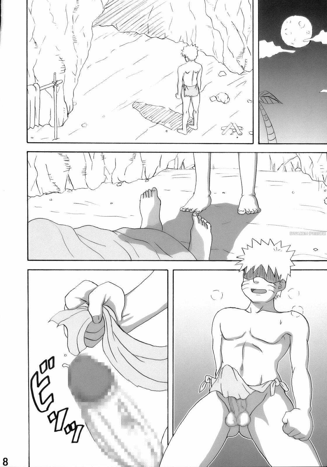 Jungle de Ikou! page 9 full