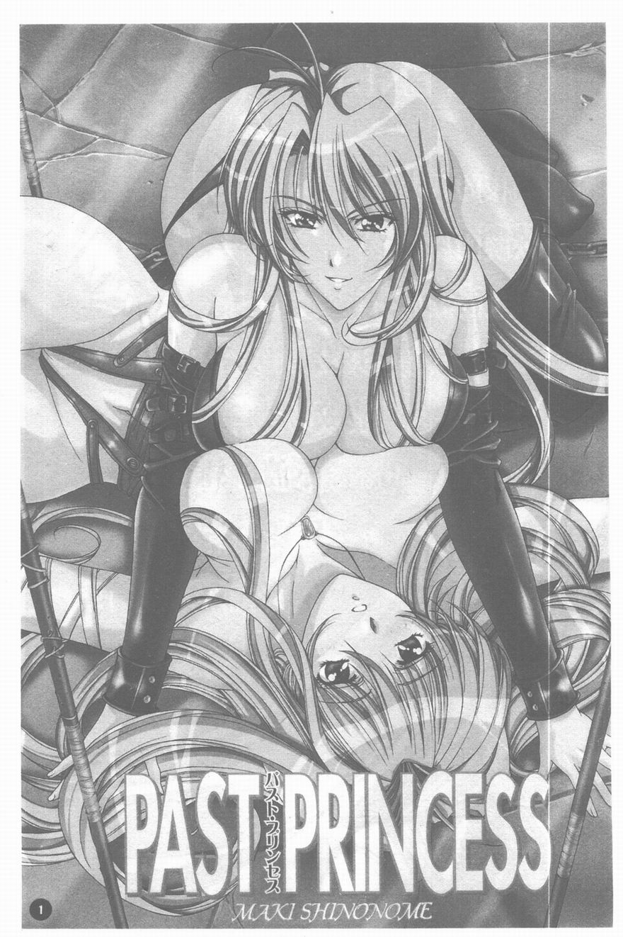 PAST PRINCESS page 2 full