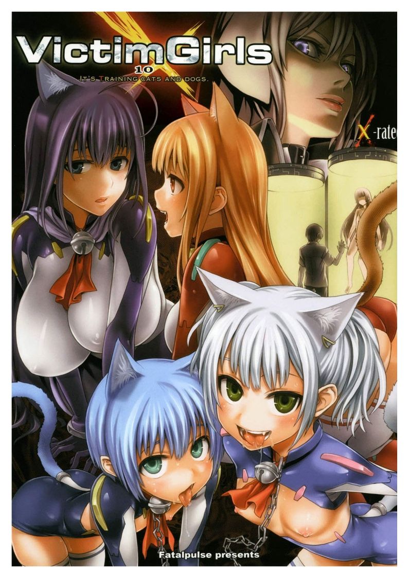Victim Girls 10 - It's Training Cats and Dogs. page 1 full