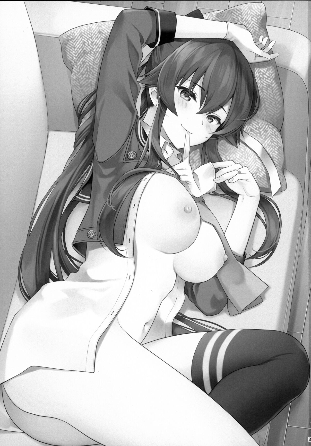 Yoru Yahagi -14- Saiai no Saishinei, Kai Ni ni Naru page 2 full