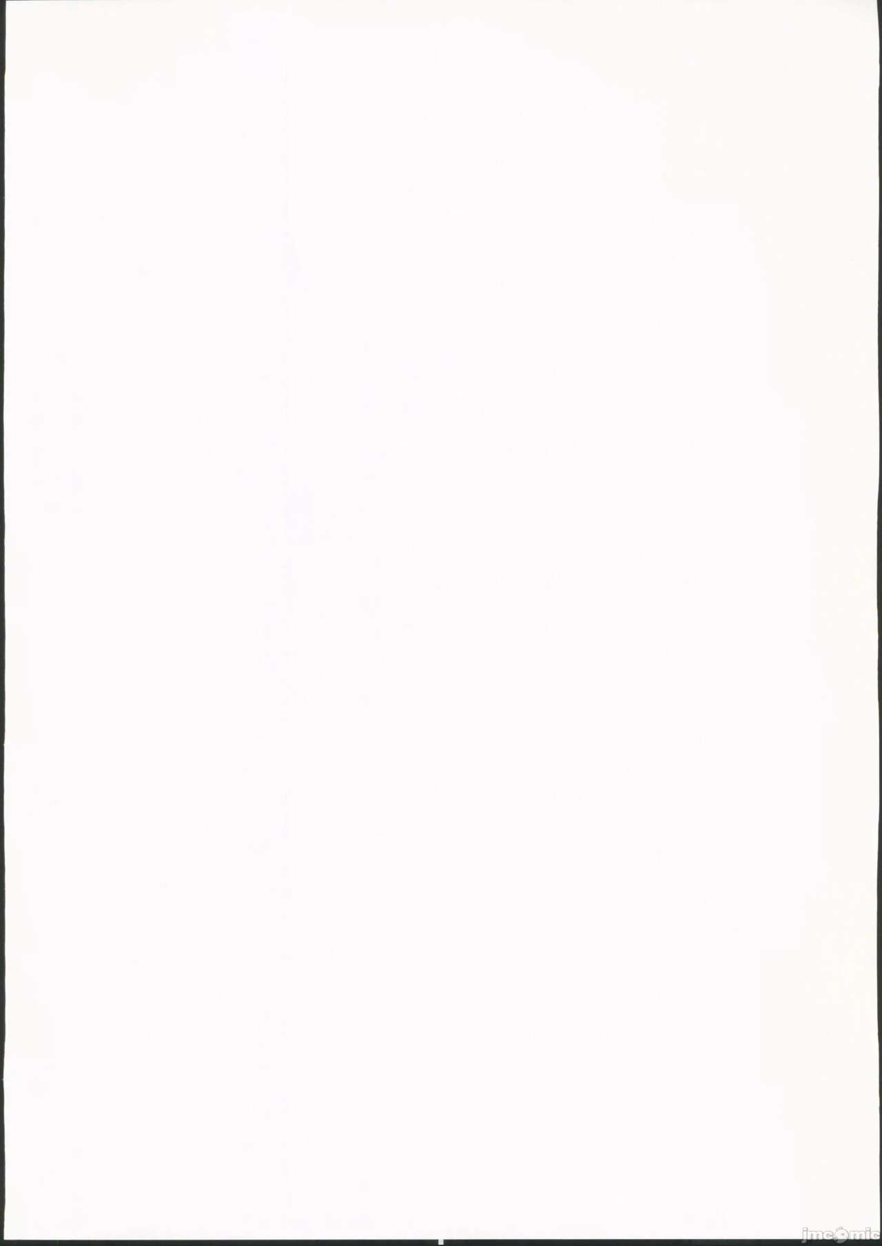 Lycoris Pakopako page 3 full